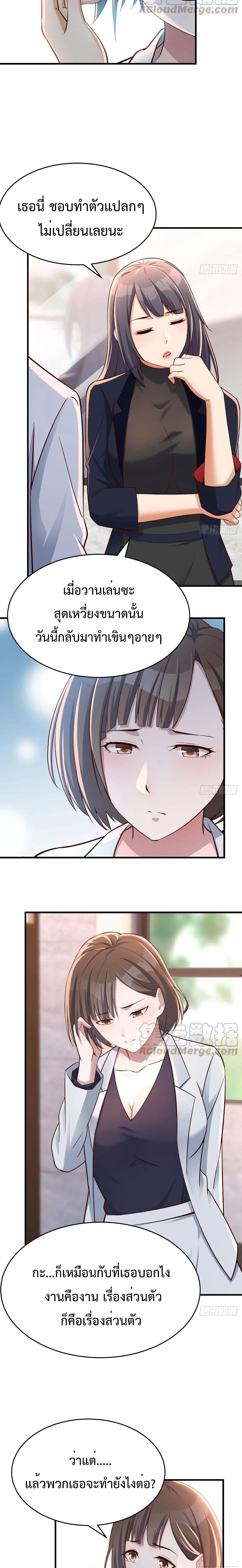 Doujin-Lc- อ่าน โดจิน มังฮวา เกาหลี ญี่ปุ่น จีน แปลไทย My Twin Girlfriends Loves Me So Much อยู่ดีๆผมก็มีแฟนเป็นแฝดสาวซะงั้น ตอนที่ 1 2 3 4 5 6 7 8 9 10 11 12 13 14 ฟรี ไม่มีโฆษณา อ่าน โดจิน Manhwa เกาหลี ญี่ปุ่น จีน เรามีครบ คัดมาให้เน้นๆ โดจิน 18+ รับประกันความฟินโดย  Doujin Lc