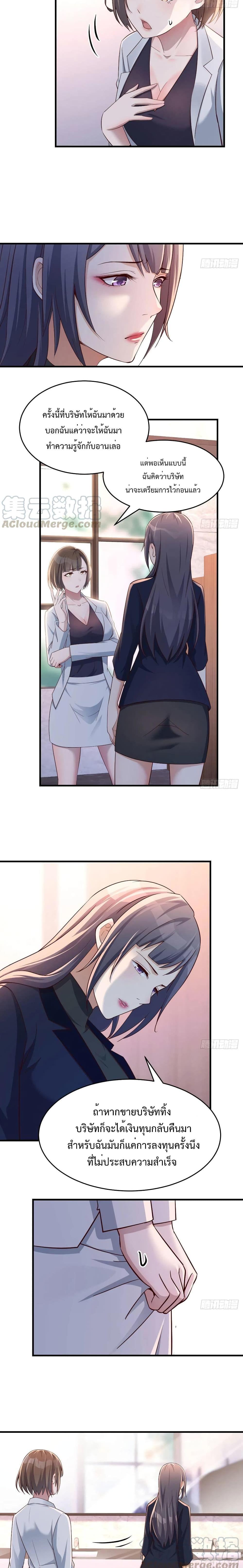 Doujin-Lc- อ่าน โดจิน มังฮวา เกาหลี ญี่ปุ่น จีน แปลไทย My Twin Girlfriends Loves Me So Much อยู่ดีๆผมก็มีแฟนเป็นแฝดสาวซะงั้น ตอนที่ 1 2 3 4 5 6 7 8 9 10 11 12 13 14 ฟรี ไม่มีโฆษณา อ่าน โดจิน Manhwa เกาหลี ญี่ปุ่น จีน เรามีครบ คัดมาให้เน้นๆ โดจิน 18+ รับประกันความฟินโดย  Doujin Lc