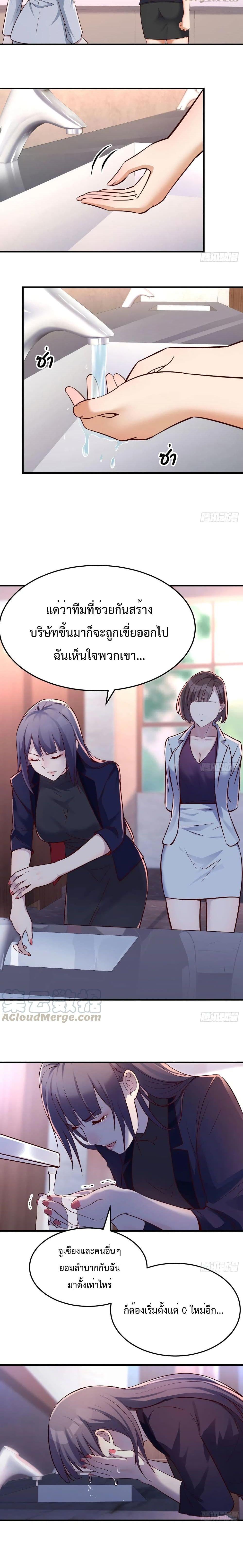 Doujin-Lc- อ่าน โดจิน มังฮวา เกาหลี ญี่ปุ่น จีน แปลไทย My Twin Girlfriends Loves Me So Much อยู่ดีๆผมก็มีแฟนเป็นแฝดสาวซะงั้น ตอนที่ 1 2 3 4 5 6 7 8 9 10 11 12 13 14 ฟรี ไม่มีโฆษณา อ่าน โดจิน Manhwa เกาหลี ญี่ปุ่น จีน เรามีครบ คัดมาให้เน้นๆ โดจิน 18+ รับประกันความฟินโดย  Doujin Lc