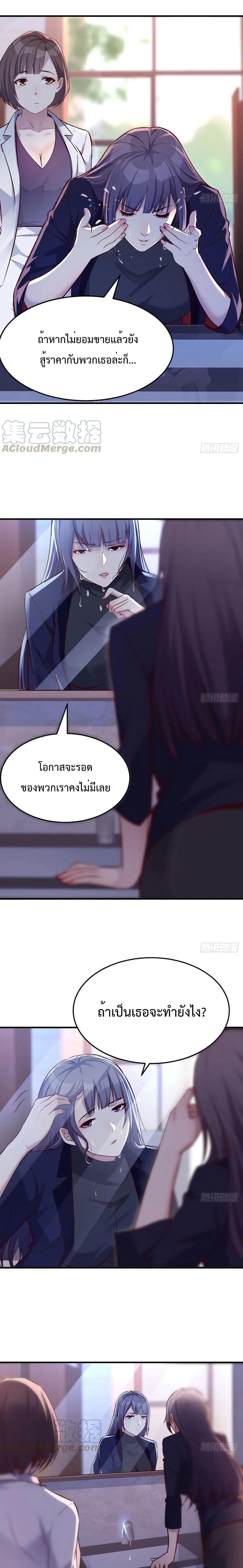 Doujin-Lc- อ่าน โดจิน มังฮวา เกาหลี ญี่ปุ่น จีน แปลไทย My Twin Girlfriends Loves Me So Much อยู่ดีๆผมก็มีแฟนเป็นแฝดสาวซะงั้น ตอนที่ 1 2 3 4 5 6 7 8 9 10 11 12 13 14 ฟรี ไม่มีโฆษณา อ่าน โดจิน Manhwa เกาหลี ญี่ปุ่น จีน เรามีครบ คัดมาให้เน้นๆ โดจิน 18+ รับประกันความฟินโดย  Doujin Lc