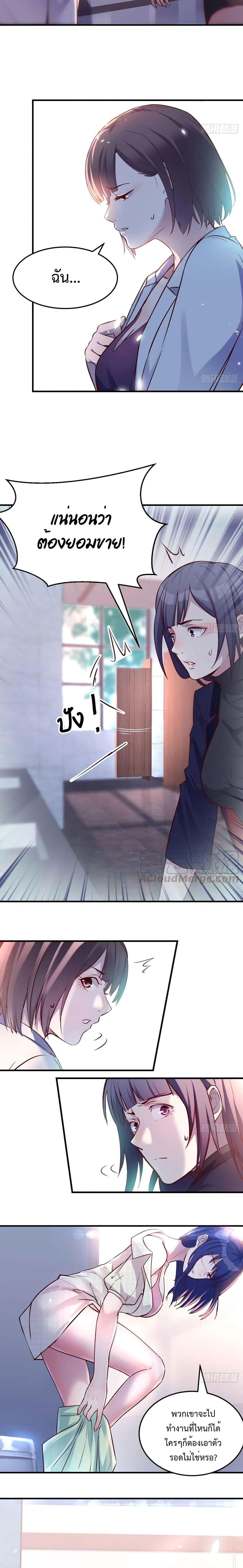 Doujin-Lc- อ่าน โดจิน มังฮวา เกาหลี ญี่ปุ่น จีน แปลไทย My Twin Girlfriends Loves Me So Much อยู่ดีๆผมก็มีแฟนเป็นแฝดสาวซะงั้น ตอนที่ 1 2 3 4 5 6 7 8 9 10 11 12 13 14 ฟรี ไม่มีโฆษณา อ่าน โดจิน Manhwa เกาหลี ญี่ปุ่น จีน เรามีครบ คัดมาให้เน้นๆ โดจิน 18+ รับประกันความฟินโดย  Doujin Lc