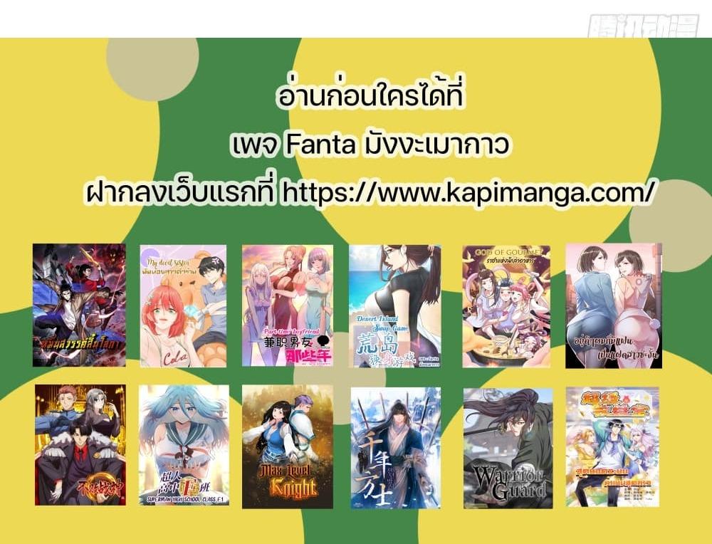 Doujin-Lc- อ่าน โดจิน มังฮวา เกาหลี ญี่ปุ่น จีน แปลไทย My Twin Girlfriends Loves Me So Much อยู่ดีๆผมก็มีแฟนเป็นแฝดสาวซะงั้น ตอนที่ 1 2 3 4 5 6 7 8 9 10 11 12 13 14 ฟรี ไม่มีโฆษณา อ่าน โดจิน Manhwa เกาหลี ญี่ปุ่น จีน เรามีครบ คัดมาให้เน้นๆ โดจิน 18+ รับประกันความฟินโดย  Doujin Lc