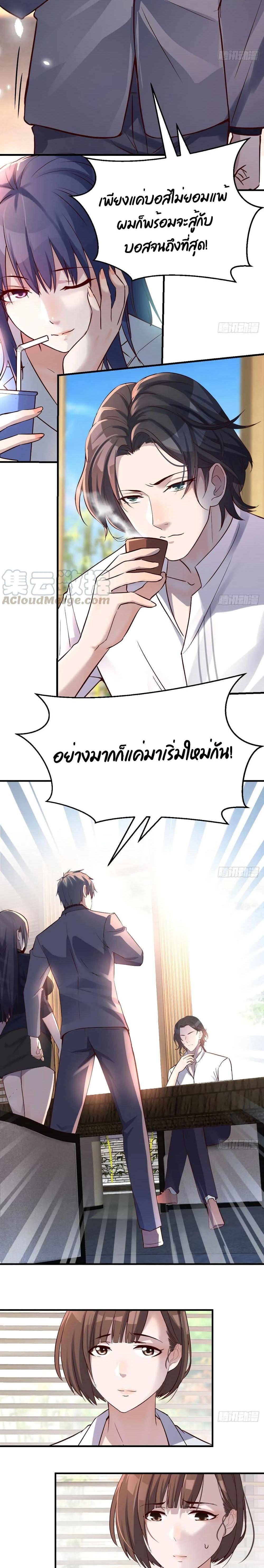 Doujin-Lc- อ่าน โดจิน มังฮวา เกาหลี ญี่ปุ่น จีน แปลไทย My Twin Girlfriends Loves Me So Much อยู่ดีๆผมก็มีแฟนเป็นแฝดสาวซะงั้น ตอนที่ 1 2 3 4 5 6 7 8 9 10 11 12 13 14 ฟรี ไม่มีโฆษณา อ่าน โดจิน Manhwa เกาหลี ญี่ปุ่น จีน เรามีครบ คัดมาให้เน้นๆ โดจิน 18+ รับประกันความฟินโดย  Doujin Lc