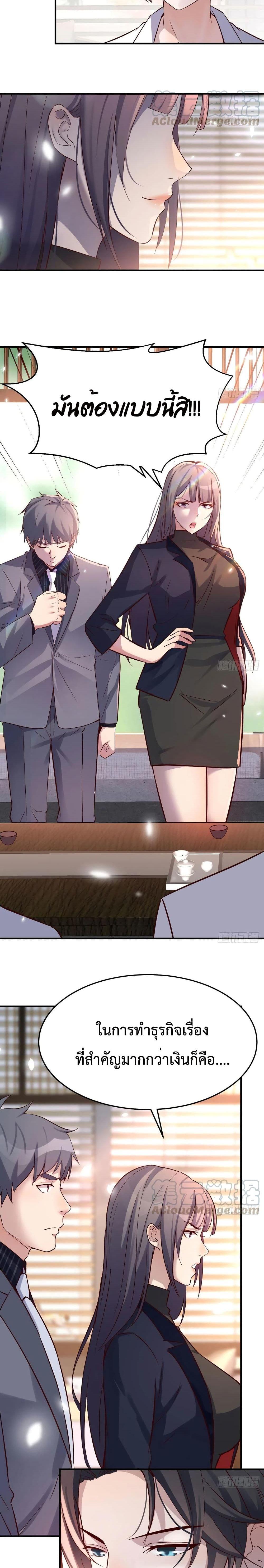 Doujin-Lc- อ่าน โดจิน มังฮวา เกาหลี ญี่ปุ่น จีน แปลไทย My Twin Girlfriends Loves Me So Much อยู่ดีๆผมก็มีแฟนเป็นแฝดสาวซะงั้น ตอนที่ 1 2 3 4 5 6 7 8 9 10 11 12 13 14 ฟรี ไม่มีโฆษณา อ่าน โดจิน Manhwa เกาหลี ญี่ปุ่น จีน เรามีครบ คัดมาให้เน้นๆ โดจิน 18+ รับประกันความฟินโดย  Doujin Lc
