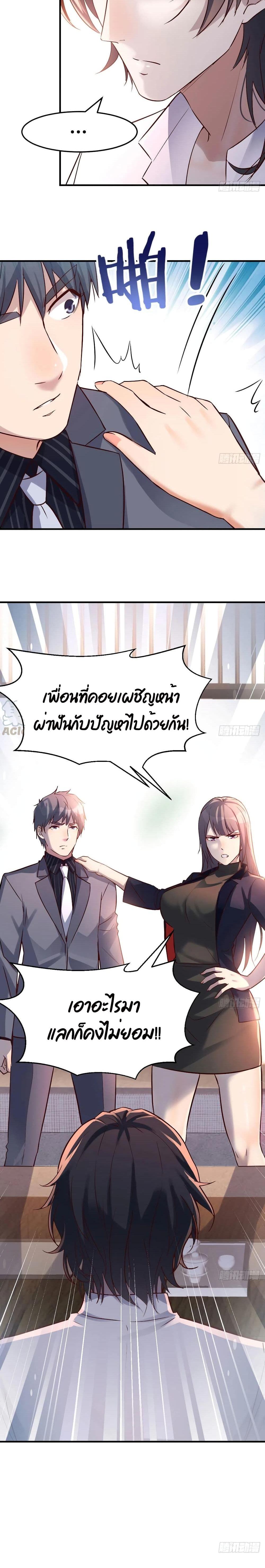 Doujin-Lc- อ่าน โดจิน มังฮวา เกาหลี ญี่ปุ่น จีน แปลไทย My Twin Girlfriends Loves Me So Much อยู่ดีๆผมก็มีแฟนเป็นแฝดสาวซะงั้น ตอนที่ 1 2 3 4 5 6 7 8 9 10 11 12 13 14 ฟรี ไม่มีโฆษณา อ่าน โดจิน Manhwa เกาหลี ญี่ปุ่น จีน เรามีครบ คัดมาให้เน้นๆ โดจิน 18+ รับประกันความฟินโดย  Doujin Lc