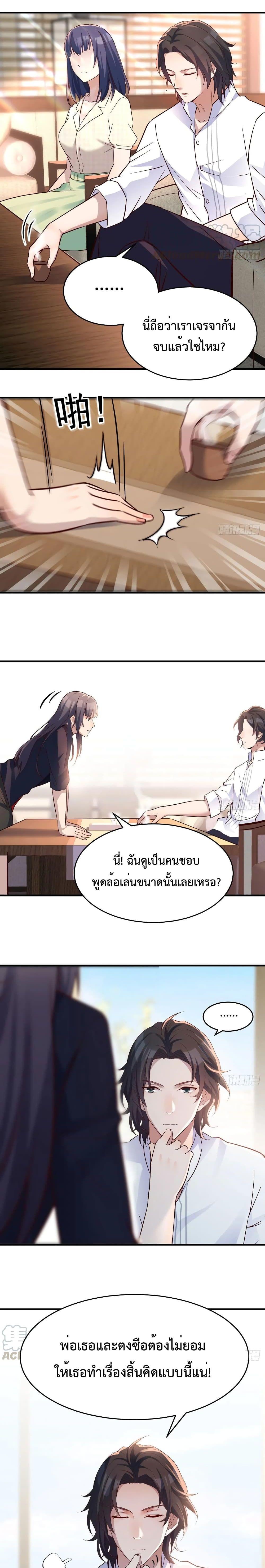 Doujin-Lc- อ่าน โดจิน มังฮวา เกาหลี ญี่ปุ่น จีน แปลไทย My Twin Girlfriends Loves Me So Much อยู่ดีๆผมก็มีแฟนเป็นแฝดสาวซะงั้น ตอนที่ 1 2 3 4 5 6 7 8 9 10 11 12 13 14 ฟรี ไม่มีโฆษณา อ่าน โดจิน Manhwa เกาหลี ญี่ปุ่น จีน เรามีครบ คัดมาให้เน้นๆ โดจิน 18+ รับประกันความฟินโดย  Doujin Lc