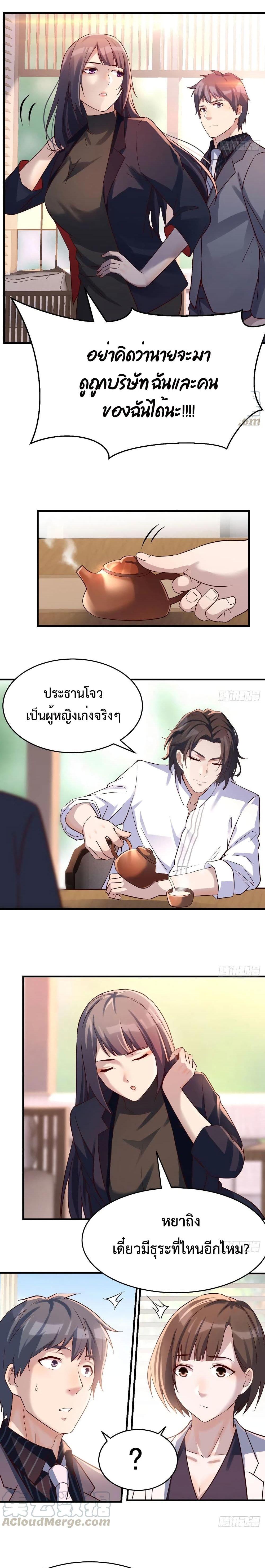 Doujin-Lc- อ่าน โดจิน มังฮวา เกาหลี ญี่ปุ่น จีน แปลไทย My Twin Girlfriends Loves Me So Much อยู่ดีๆผมก็มีแฟนเป็นแฝดสาวซะงั้น ตอนที่ 1 2 3 4 5 6 7 8 9 10 11 12 13 14 ฟรี ไม่มีโฆษณา อ่าน โดจิน Manhwa เกาหลี ญี่ปุ่น จีน เรามีครบ คัดมาให้เน้นๆ โดจิน 18+ รับประกันความฟินโดย  Doujin Lc