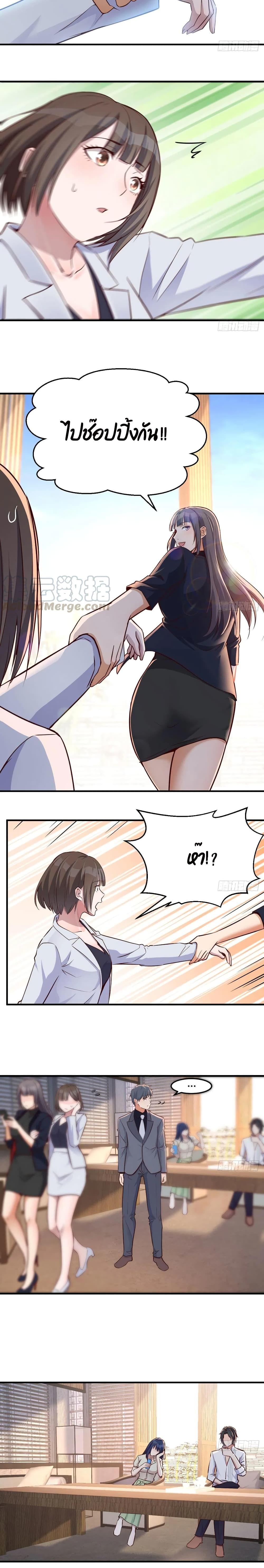Doujin-Lc- อ่าน โดจิน มังฮวา เกาหลี ญี่ปุ่น จีน แปลไทย My Twin Girlfriends Loves Me So Much อยู่ดีๆผมก็มีแฟนเป็นแฝดสาวซะงั้น ตอนที่ 1 2 3 4 5 6 7 8 9 10 11 12 13 14 ฟรี ไม่มีโฆษณา อ่าน โดจิน Manhwa เกาหลี ญี่ปุ่น จีน เรามีครบ คัดมาให้เน้นๆ โดจิน 18+ รับประกันความฟินโดย  Doujin Lc
