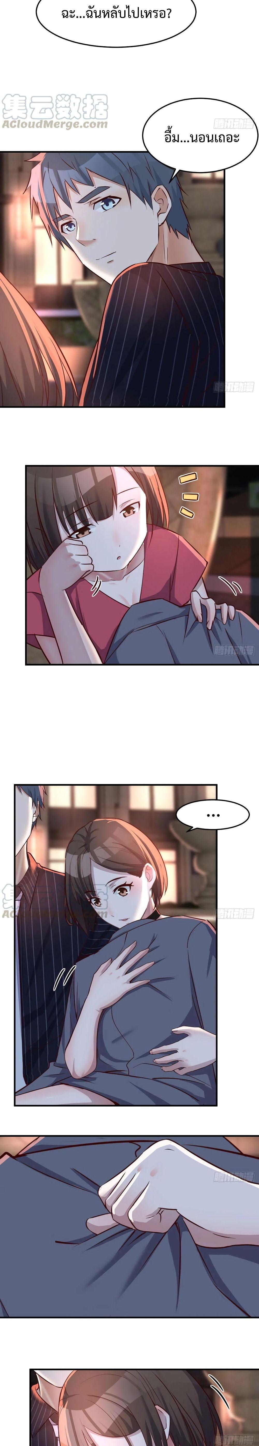 Doujin-Lc- อ่าน โดจิน มังฮวา เกาหลี ญี่ปุ่น จีน แปลไทย My Twin Girlfriends Loves Me So Much อยู่ดีๆผมก็มีแฟนเป็นแฝดสาวซะงั้น ตอนที่ 1 2 3 4 5 6 7 8 9 10 11 12 13 14 ฟรี ไม่มีโฆษณา อ่าน โดจิน Manhwa เกาหลี ญี่ปุ่น จีน เรามีครบ คัดมาให้เน้นๆ โดจิน 18+ รับประกันความฟินโดย  Doujin Lc