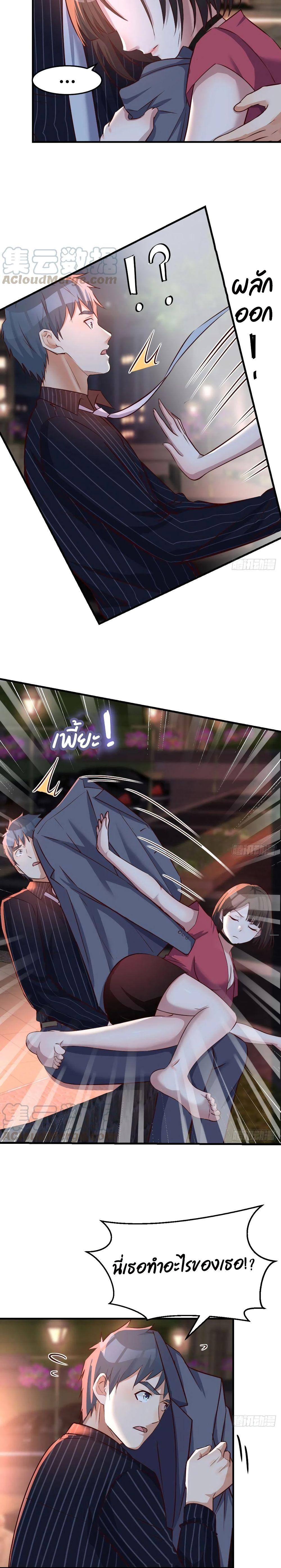 Doujin-Lc- อ่าน โดจิน มังฮวา เกาหลี ญี่ปุ่น จีน แปลไทย My Twin Girlfriends Loves Me So Much อยู่ดีๆผมก็มีแฟนเป็นแฝดสาวซะงั้น ตอนที่ 1 2 3 4 5 6 7 8 9 10 11 12 13 14 ฟรี ไม่มีโฆษณา อ่าน โดจิน Manhwa เกาหลี ญี่ปุ่น จีน เรามีครบ คัดมาให้เน้นๆ โดจิน 18+ รับประกันความฟินโดย  Doujin Lc