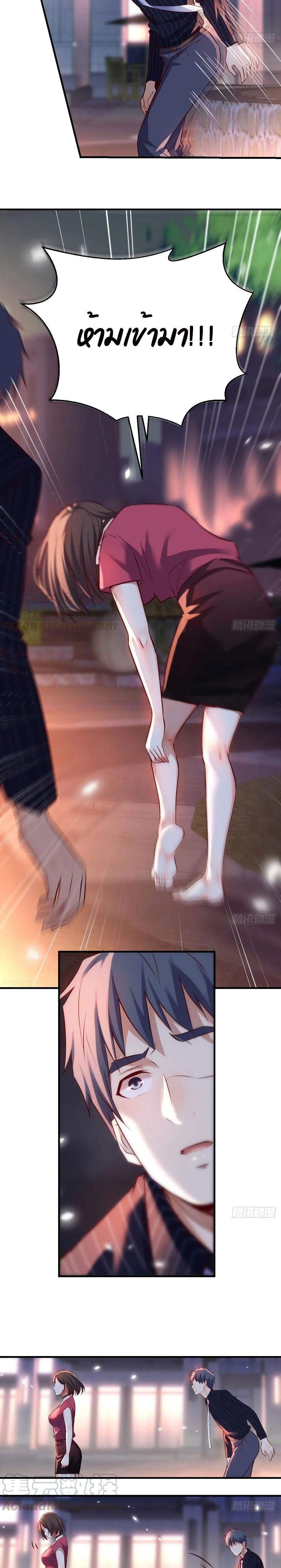 Doujin-Lc- อ่าน โดจิน มังฮวา เกาหลี ญี่ปุ่น จีน แปลไทย My Twin Girlfriends Loves Me So Much อยู่ดีๆผมก็มีแฟนเป็นแฝดสาวซะงั้น ตอนที่ 1 2 3 4 5 6 7 8 9 10 11 12 13 14 ฟรี ไม่มีโฆษณา อ่าน โดจิน Manhwa เกาหลี ญี่ปุ่น จีน เรามีครบ คัดมาให้เน้นๆ โดจิน 18+ รับประกันความฟินโดย  Doujin Lc