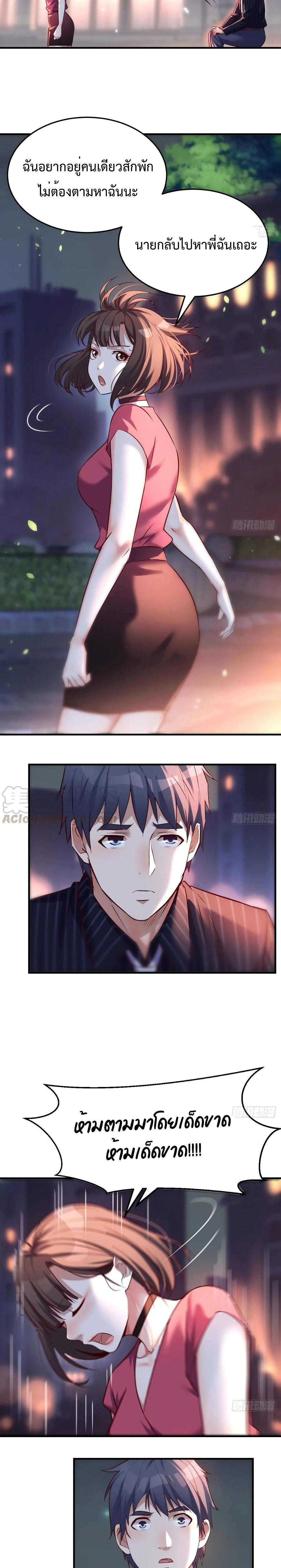 Doujin-Lc- อ่าน โดจิน มังฮวา เกาหลี ญี่ปุ่น จีน แปลไทย My Twin Girlfriends Loves Me So Much อยู่ดีๆผมก็มีแฟนเป็นแฝดสาวซะงั้น ตอนที่ 1 2 3 4 5 6 7 8 9 10 11 12 13 14 ฟรี ไม่มีโฆษณา อ่าน โดจิน Manhwa เกาหลี ญี่ปุ่น จีน เรามีครบ คัดมาให้เน้นๆ โดจิน 18+ รับประกันความฟินโดย  Doujin Lc