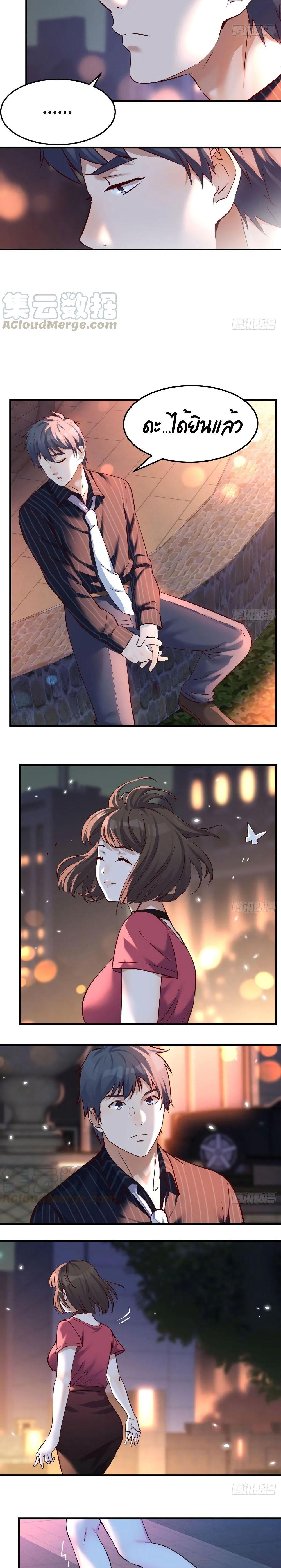 Doujin-Lc- อ่าน โดจิน มังฮวา เกาหลี ญี่ปุ่น จีน แปลไทย My Twin Girlfriends Loves Me So Much อยู่ดีๆผมก็มีแฟนเป็นแฝดสาวซะงั้น ตอนที่ 1 2 3 4 5 6 7 8 9 10 11 12 13 14 ฟรี ไม่มีโฆษณา อ่าน โดจิน Manhwa เกาหลี ญี่ปุ่น จีน เรามีครบ คัดมาให้เน้นๆ โดจิน 18+ รับประกันความฟินโดย  Doujin Lc