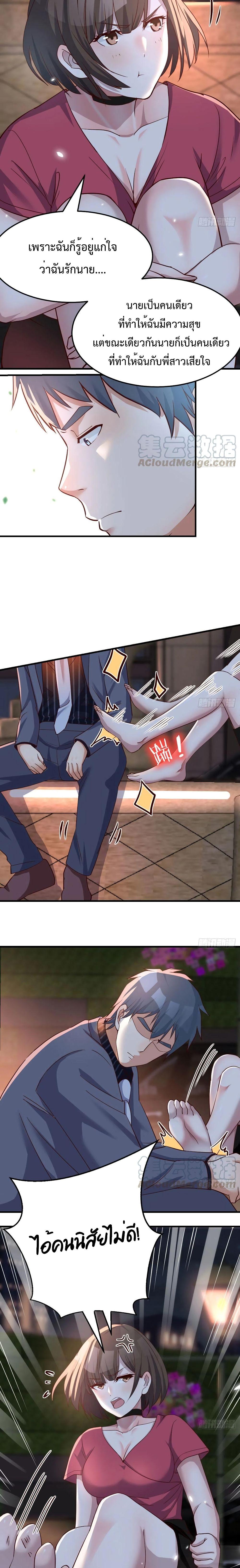 Doujin-Lc- อ่าน โดจิน มังฮวา เกาหลี ญี่ปุ่น จีน แปลไทย My Twin Girlfriends Loves Me So Much อยู่ดีๆผมก็มีแฟนเป็นแฝดสาวซะงั้น ตอนที่ 1 2 3 4 5 6 7 8 9 10 11 12 13 14 ฟรี ไม่มีโฆษณา อ่าน โดจิน Manhwa เกาหลี ญี่ปุ่น จีน เรามีครบ คัดมาให้เน้นๆ โดจิน 18+ รับประกันความฟินโดย  Doujin Lc