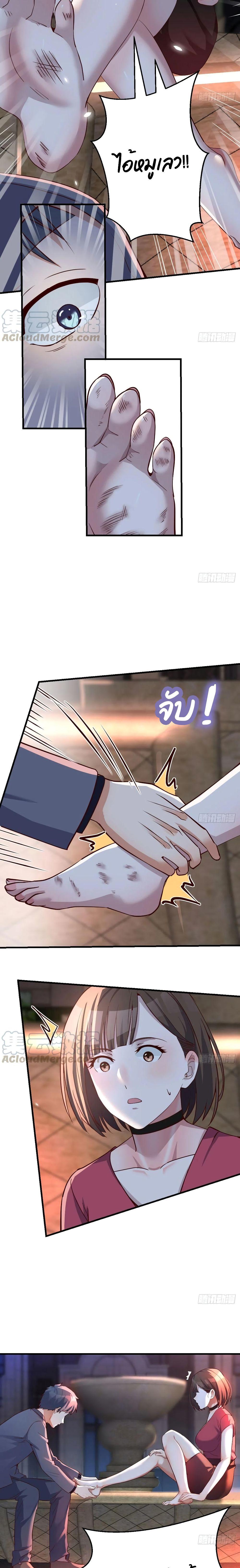Doujin-Lc- อ่าน โดจิน มังฮวา เกาหลี ญี่ปุ่น จีน แปลไทย My Twin Girlfriends Loves Me So Much อยู่ดีๆผมก็มีแฟนเป็นแฝดสาวซะงั้น ตอนที่ 1 2 3 4 5 6 7 8 9 10 11 12 13 14 ฟรี ไม่มีโฆษณา อ่าน โดจิน Manhwa เกาหลี ญี่ปุ่น จีน เรามีครบ คัดมาให้เน้นๆ โดจิน 18+ รับประกันความฟินโดย  Doujin Lc