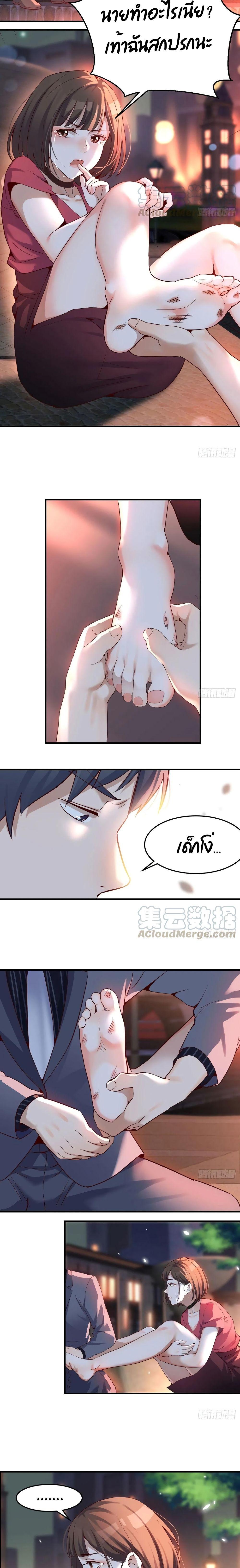 Doujin-Lc- อ่าน โดจิน มังฮวา เกาหลี ญี่ปุ่น จีน แปลไทย My Twin Girlfriends Loves Me So Much อยู่ดีๆผมก็มีแฟนเป็นแฝดสาวซะงั้น ตอนที่ 1 2 3 4 5 6 7 8 9 10 11 12 13 14 ฟรี ไม่มีโฆษณา อ่าน โดจิน Manhwa เกาหลี ญี่ปุ่น จีน เรามีครบ คัดมาให้เน้นๆ โดจิน 18+ รับประกันความฟินโดย  Doujin Lc