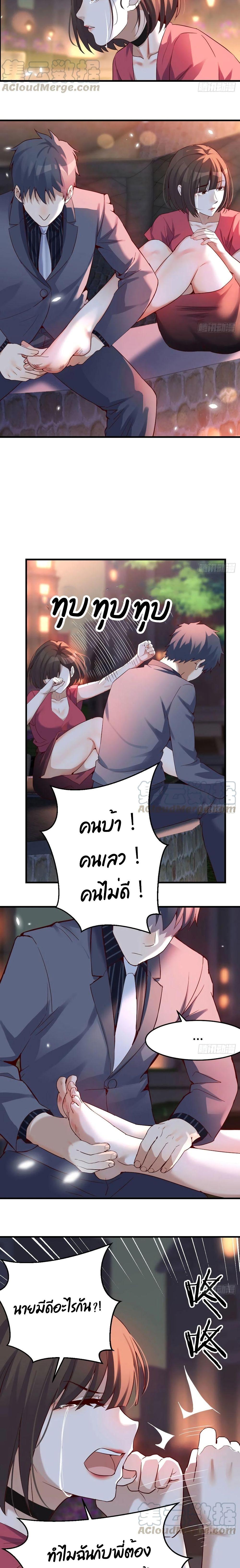 Doujin-Lc- อ่าน โดจิน มังฮวา เกาหลี ญี่ปุ่น จีน แปลไทย My Twin Girlfriends Loves Me So Much อยู่ดีๆผมก็มีแฟนเป็นแฝดสาวซะงั้น ตอนที่ 1 2 3 4 5 6 7 8 9 10 11 12 13 14 ฟรี ไม่มีโฆษณา อ่าน โดจิน Manhwa เกาหลี ญี่ปุ่น จีน เรามีครบ คัดมาให้เน้นๆ โดจิน 18+ รับประกันความฟินโดย  Doujin Lc