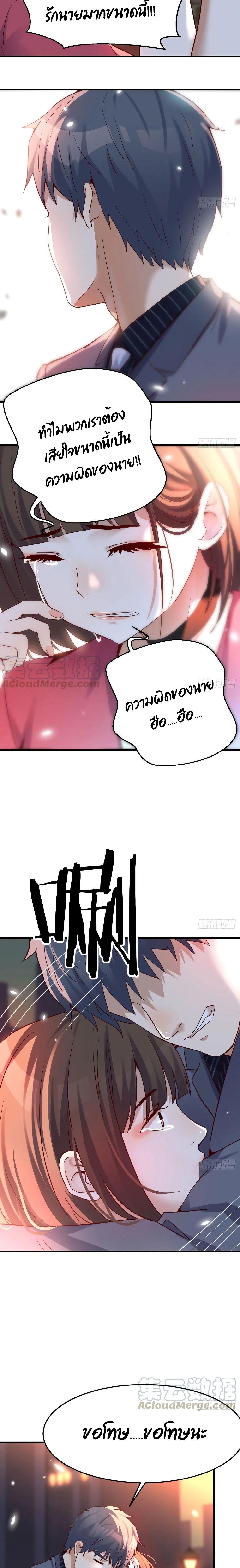 Doujin-Lc- อ่าน โดจิน มังฮวา เกาหลี ญี่ปุ่น จีน แปลไทย My Twin Girlfriends Loves Me So Much อยู่ดีๆผมก็มีแฟนเป็นแฝดสาวซะงั้น ตอนที่ 1 2 3 4 5 6 7 8 9 10 11 12 13 14 ฟรี ไม่มีโฆษณา อ่าน โดจิน Manhwa เกาหลี ญี่ปุ่น จีน เรามีครบ คัดมาให้เน้นๆ โดจิน 18+ รับประกันความฟินโดย  Doujin Lc