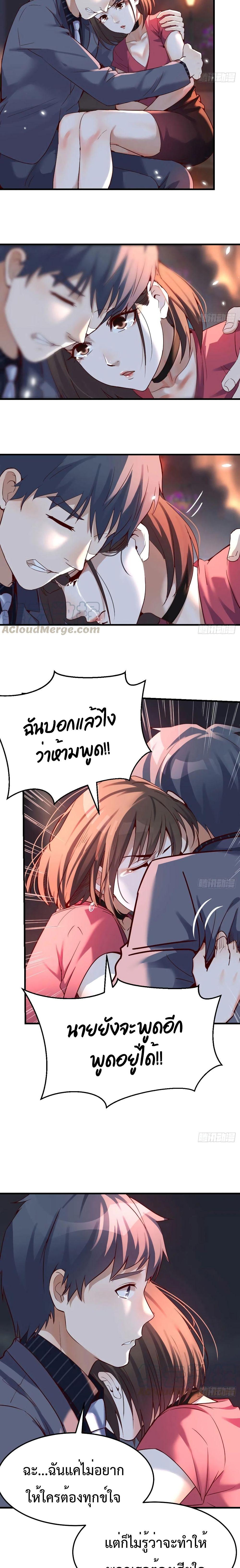 Doujin-Lc- อ่าน โดจิน มังฮวา เกาหลี ญี่ปุ่น จีน แปลไทย My Twin Girlfriends Loves Me So Much อยู่ดีๆผมก็มีแฟนเป็นแฝดสาวซะงั้น ตอนที่ 1 2 3 4 5 6 7 8 9 10 11 12 13 14 ฟรี ไม่มีโฆษณา อ่าน โดจิน Manhwa เกาหลี ญี่ปุ่น จีน เรามีครบ คัดมาให้เน้นๆ โดจิน 18+ รับประกันความฟินโดย  Doujin Lc