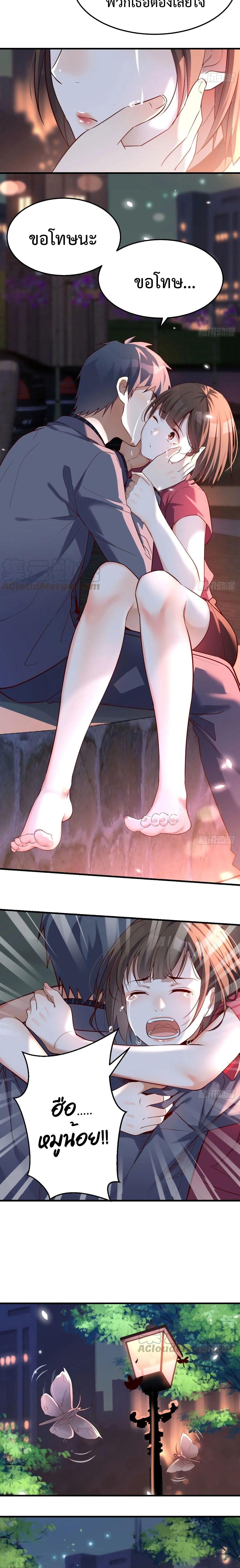 Doujin-Lc- อ่าน โดจิน มังฮวา เกาหลี ญี่ปุ่น จีน แปลไทย My Twin Girlfriends Loves Me So Much อยู่ดีๆผมก็มีแฟนเป็นแฝดสาวซะงั้น ตอนที่ 1 2 3 4 5 6 7 8 9 10 11 12 13 14 ฟรี ไม่มีโฆษณา อ่าน โดจิน Manhwa เกาหลี ญี่ปุ่น จีน เรามีครบ คัดมาให้เน้นๆ โดจิน 18+ รับประกันความฟินโดย  Doujin Lc
