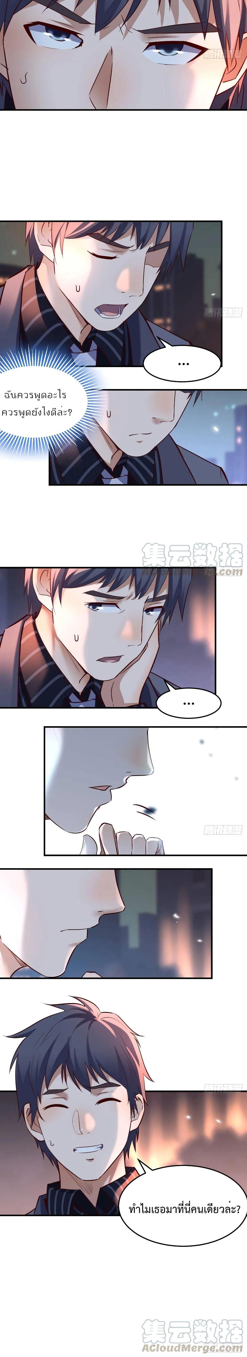 Doujin-Lc- อ่าน โดจิน มังฮวา เกาหลี ญี่ปุ่น จีน แปลไทย My Twin Girlfriends Loves Me So Much อยู่ดีๆผมก็มีแฟนเป็นแฝดสาวซะงั้น ตอนที่ 1 2 3 4 5 6 7 8 9 10 11 12 13 14 ฟรี ไม่มีโฆษณา อ่าน โดจิน Manhwa เกาหลี ญี่ปุ่น จีน เรามีครบ คัดมาให้เน้นๆ โดจิน 18+ รับประกันความฟินโดย  Doujin Lc