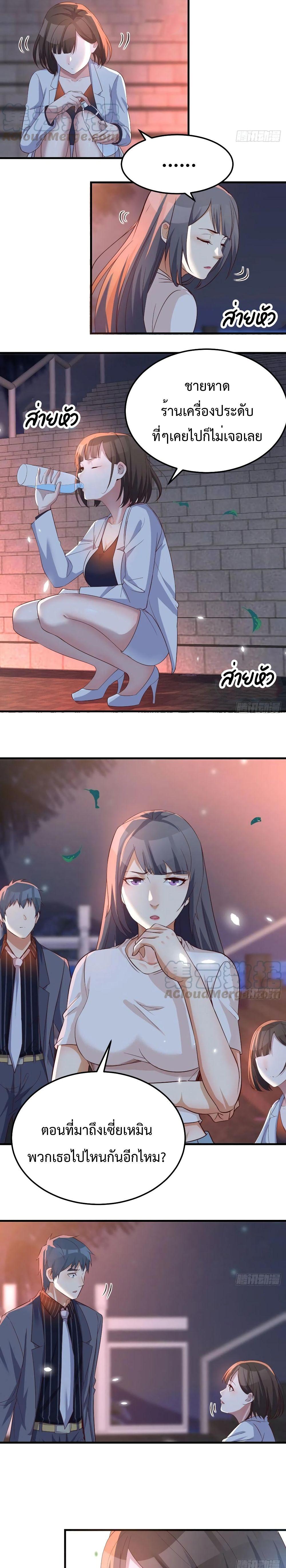 Doujin-Lc- อ่าน โดจิน มังฮวา เกาหลี ญี่ปุ่น จีน แปลไทย My Twin Girlfriends Loves Me So Much อยู่ดีๆผมก็มีแฟนเป็นแฝดสาวซะงั้น ตอนที่ 1 2 3 4 5 6 7 8 9 10 11 12 13 14 ฟรี ไม่มีโฆษณา อ่าน โดจิน Manhwa เกาหลี ญี่ปุ่น จีน เรามีครบ คัดมาให้เน้นๆ โดจิน 18+ รับประกันความฟินโดย  Doujin Lc