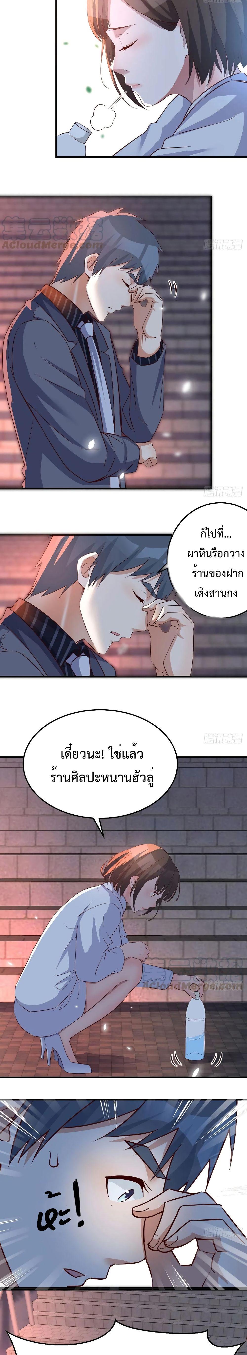 Doujin-Lc- อ่าน โดจิน มังฮวา เกาหลี ญี่ปุ่น จีน แปลไทย My Twin Girlfriends Loves Me So Much อยู่ดีๆผมก็มีแฟนเป็นแฝดสาวซะงั้น ตอนที่ 1 2 3 4 5 6 7 8 9 10 11 12 13 14 ฟรี ไม่มีโฆษณา อ่าน โดจิน Manhwa เกาหลี ญี่ปุ่น จีน เรามีครบ คัดมาให้เน้นๆ โดจิน 18+ รับประกันความฟินโดย  Doujin Lc