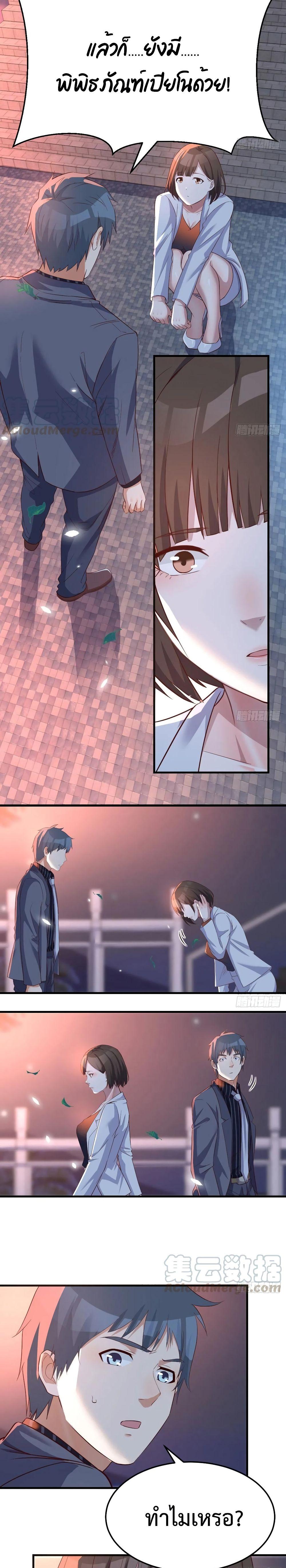 Doujin-Lc- อ่าน โดจิน มังฮวา เกาหลี ญี่ปุ่น จีน แปลไทย My Twin Girlfriends Loves Me So Much อยู่ดีๆผมก็มีแฟนเป็นแฝดสาวซะงั้น ตอนที่ 1 2 3 4 5 6 7 8 9 10 11 12 13 14 ฟรี ไม่มีโฆษณา อ่าน โดจิน Manhwa เกาหลี ญี่ปุ่น จีน เรามีครบ คัดมาให้เน้นๆ โดจิน 18+ รับประกันความฟินโดย  Doujin Lc
