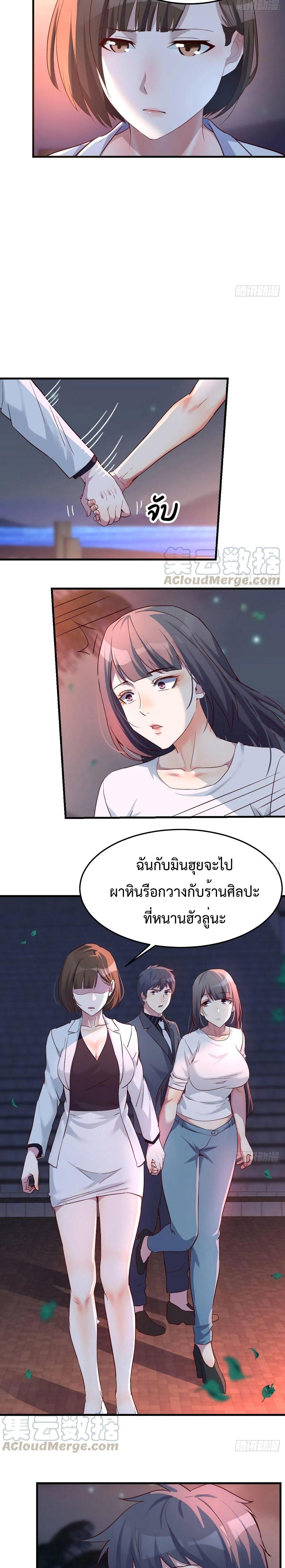 Doujin-Lc- อ่าน โดจิน มังฮวา เกาหลี ญี่ปุ่น จีน แปลไทย My Twin Girlfriends Loves Me So Much อยู่ดีๆผมก็มีแฟนเป็นแฝดสาวซะงั้น ตอนที่ 1 2 3 4 5 6 7 8 9 10 11 12 13 14 ฟรี ไม่มีโฆษณา อ่าน โดจิน Manhwa เกาหลี ญี่ปุ่น จีน เรามีครบ คัดมาให้เน้นๆ โดจิน 18+ รับประกันความฟินโดย  Doujin Lc