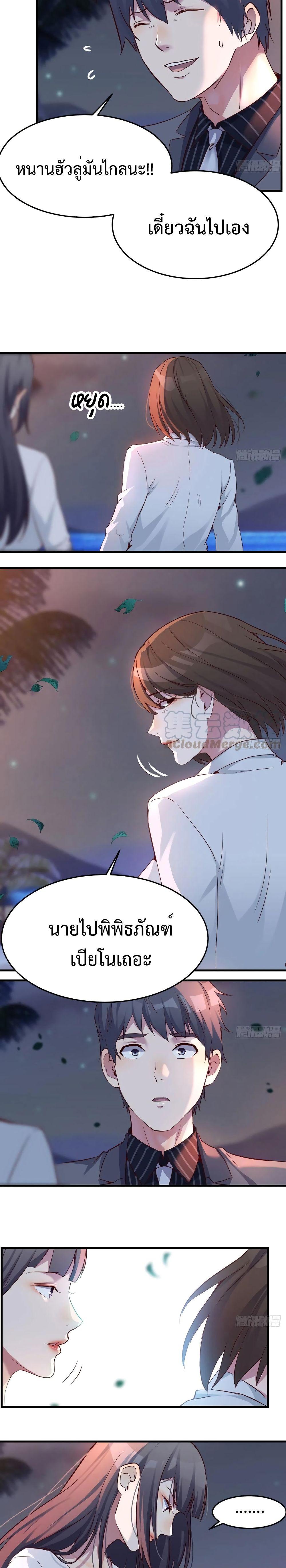 Doujin-Lc- อ่าน โดจิน มังฮวา เกาหลี ญี่ปุ่น จีน แปลไทย My Twin Girlfriends Loves Me So Much อยู่ดีๆผมก็มีแฟนเป็นแฝดสาวซะงั้น ตอนที่ 1 2 3 4 5 6 7 8 9 10 11 12 13 14 ฟรี ไม่มีโฆษณา อ่าน โดจิน Manhwa เกาหลี ญี่ปุ่น จีน เรามีครบ คัดมาให้เน้นๆ โดจิน 18+ รับประกันความฟินโดย  Doujin Lc