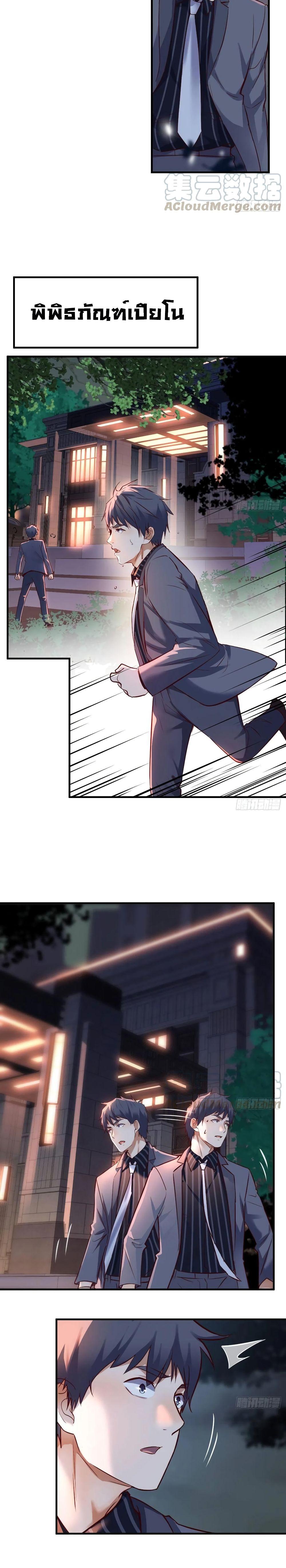 Doujin-Lc- อ่าน โดจิน มังฮวา เกาหลี ญี่ปุ่น จีน แปลไทย My Twin Girlfriends Loves Me So Much อยู่ดีๆผมก็มีแฟนเป็นแฝดสาวซะงั้น ตอนที่ 1 2 3 4 5 6 7 8 9 10 11 12 13 14 ฟรี ไม่มีโฆษณา อ่าน โดจิน Manhwa เกาหลี ญี่ปุ่น จีน เรามีครบ คัดมาให้เน้นๆ โดจิน 18+ รับประกันความฟินโดย  Doujin Lc