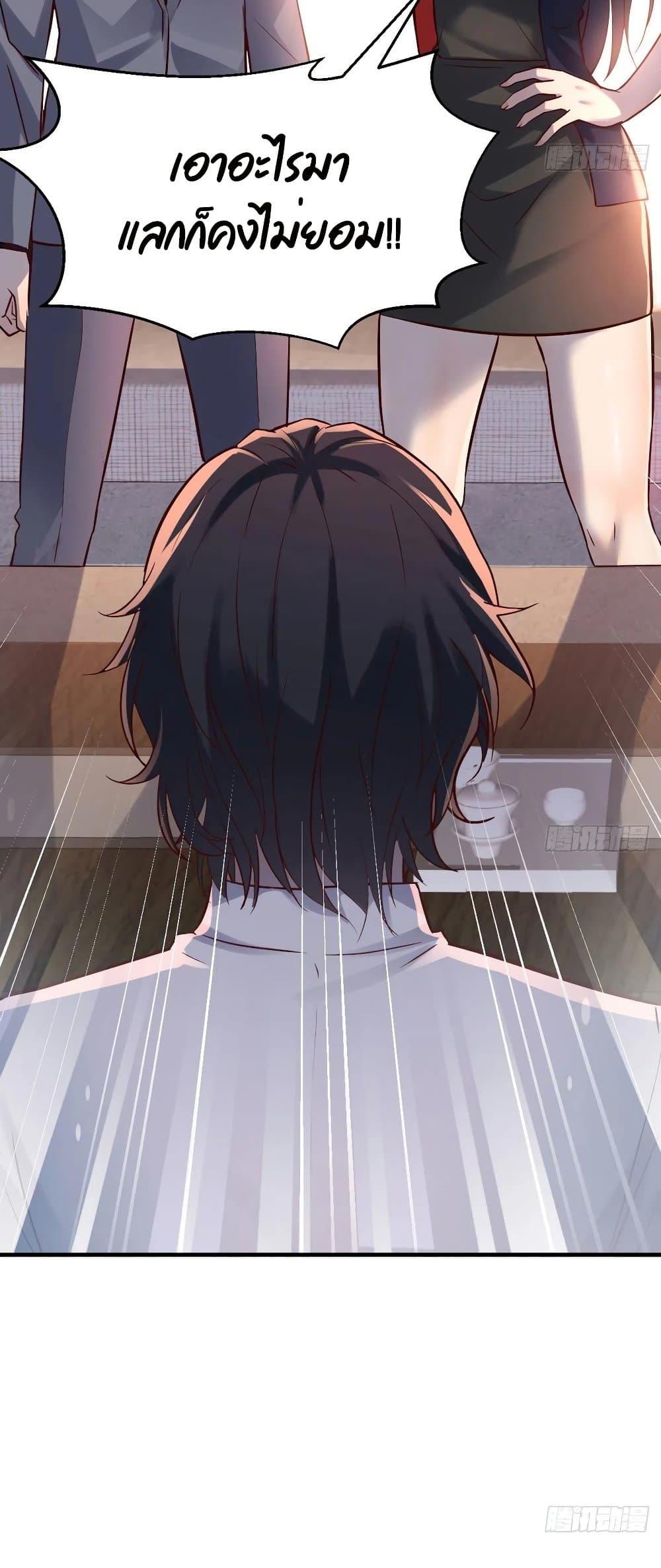 Doujin-Lc- อ่าน โดจิน มังฮวา เกาหลี ญี่ปุ่น จีน แปลไทย My Twin Girlfriends Loves Me So Much อยู่ดีๆผมก็มีแฟนเป็นแฝดสาวซะงั้น ตอนที่ 1 2 3 4 5 6 7 8 9 10 11 12 13 14 ฟรี ไม่มีโฆษณา อ่าน โดจิน Manhwa เกาหลี ญี่ปุ่น จีน เรามีครบ คัดมาให้เน้นๆ โดจิน 18+ รับประกันความฟินโดย  Doujin Lc