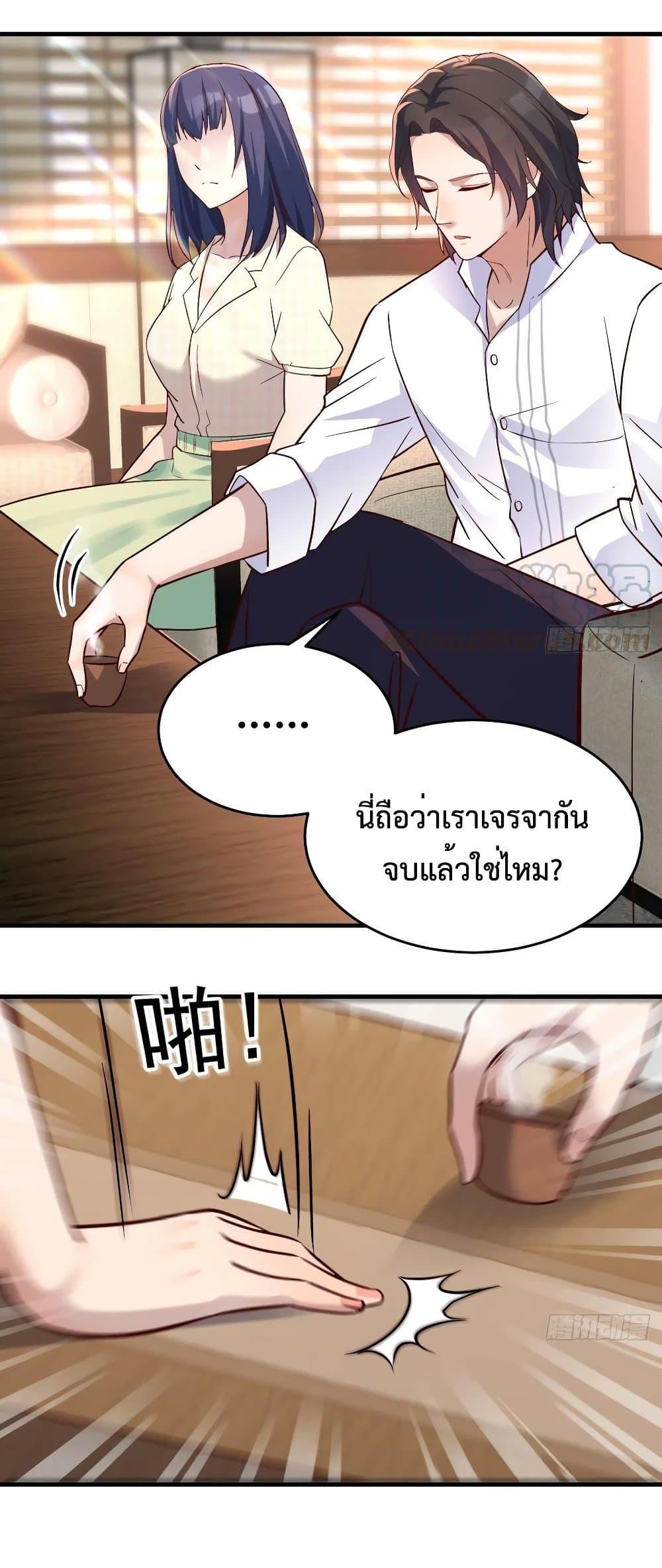 Doujin-Lc- อ่าน โดจิน มังฮวา เกาหลี ญี่ปุ่น จีน แปลไทย My Twin Girlfriends Loves Me So Much อยู่ดีๆผมก็มีแฟนเป็นแฝดสาวซะงั้น ตอนที่ 1 2 3 4 5 6 7 8 9 10 11 12 13 14 ฟรี ไม่มีโฆษณา อ่าน โดจิน Manhwa เกาหลี ญี่ปุ่น จีน เรามีครบ คัดมาให้เน้นๆ โดจิน 18+ รับประกันความฟินโดย  Doujin Lc