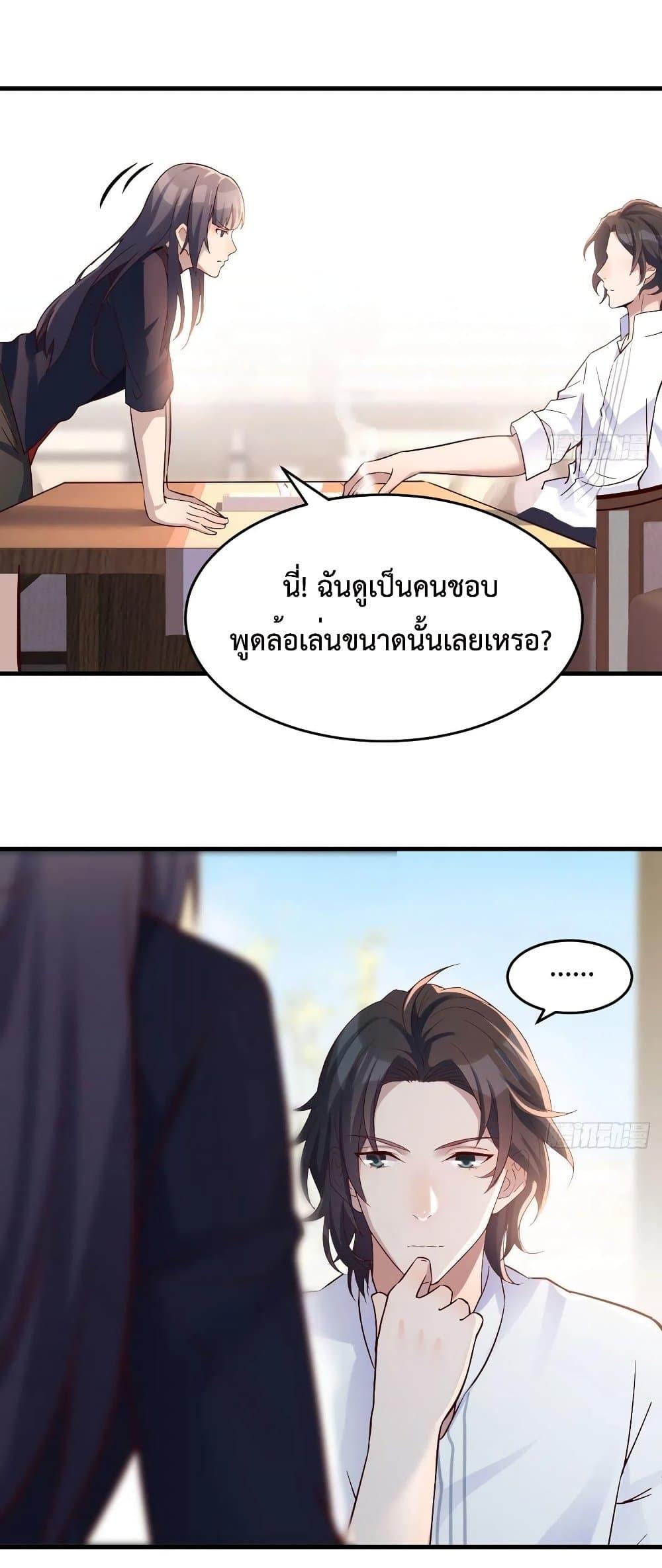Doujin-Lc- อ่าน โดจิน มังฮวา เกาหลี ญี่ปุ่น จีน แปลไทย My Twin Girlfriends Loves Me So Much อยู่ดีๆผมก็มีแฟนเป็นแฝดสาวซะงั้น ตอนที่ 1 2 3 4 5 6 7 8 9 10 11 12 13 14 ฟรี ไม่มีโฆษณา อ่าน โดจิน Manhwa เกาหลี ญี่ปุ่น จีน เรามีครบ คัดมาให้เน้นๆ โดจิน 18+ รับประกันความฟินโดย  Doujin Lc