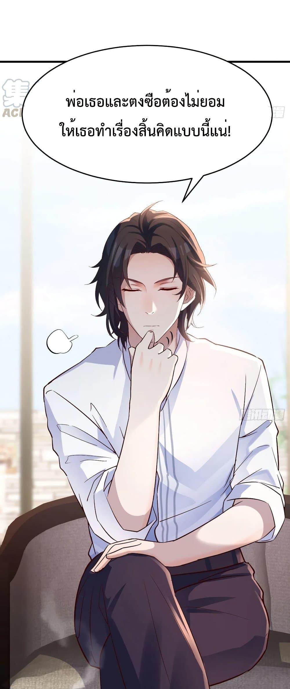 Doujin-Lc- อ่าน โดจิน มังฮวา เกาหลี ญี่ปุ่น จีน แปลไทย My Twin Girlfriends Loves Me So Much อยู่ดีๆผมก็มีแฟนเป็นแฝดสาวซะงั้น ตอนที่ 1 2 3 4 5 6 7 8 9 10 11 12 13 14 ฟรี ไม่มีโฆษณา อ่าน โดจิน Manhwa เกาหลี ญี่ปุ่น จีน เรามีครบ คัดมาให้เน้นๆ โดจิน 18+ รับประกันความฟินโดย  Doujin Lc