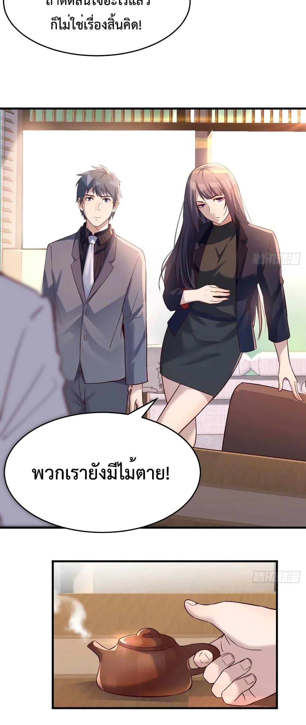 Doujin-Lc- อ่าน โดจิน มังฮวา เกาหลี ญี่ปุ่น จีน แปลไทย My Twin Girlfriends Loves Me So Much อยู่ดีๆผมก็มีแฟนเป็นแฝดสาวซะงั้น ตอนที่ 1 2 3 4 5 6 7 8 9 10 11 12 13 14 ฟรี ไม่มีโฆษณา อ่าน โดจิน Manhwa เกาหลี ญี่ปุ่น จีน เรามีครบ คัดมาให้เน้นๆ โดจิน 18+ รับประกันความฟินโดย  Doujin Lc