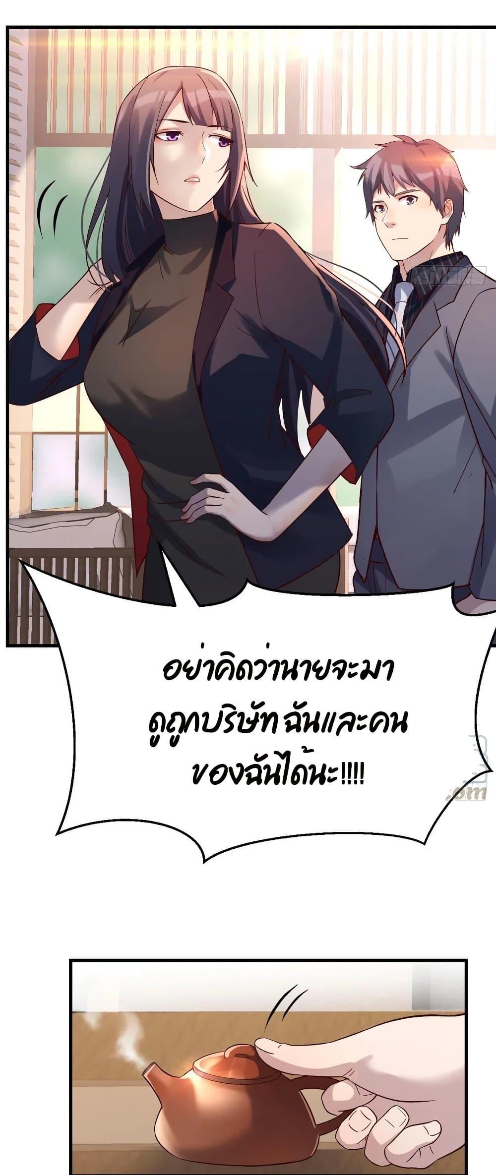 Doujin-Lc- อ่าน โดจิน มังฮวา เกาหลี ญี่ปุ่น จีน แปลไทย My Twin Girlfriends Loves Me So Much อยู่ดีๆผมก็มีแฟนเป็นแฝดสาวซะงั้น ตอนที่ 1 2 3 4 5 6 7 8 9 10 11 12 13 14 ฟรี ไม่มีโฆษณา อ่าน โดจิน Manhwa เกาหลี ญี่ปุ่น จีน เรามีครบ คัดมาให้เน้นๆ โดจิน 18+ รับประกันความฟินโดย  Doujin Lc