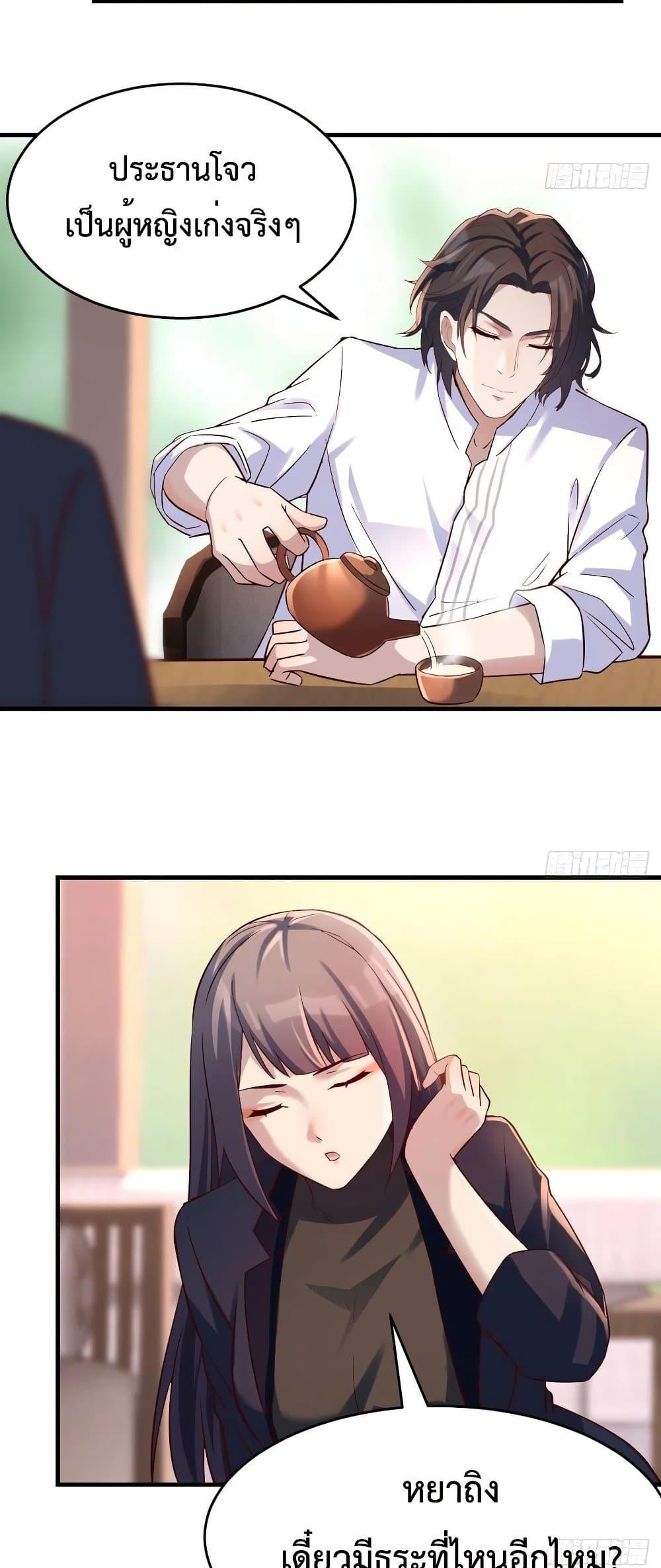 Doujin-Lc- อ่าน โดจิน มังฮวา เกาหลี ญี่ปุ่น จีน แปลไทย My Twin Girlfriends Loves Me So Much อยู่ดีๆผมก็มีแฟนเป็นแฝดสาวซะงั้น ตอนที่ 1 2 3 4 5 6 7 8 9 10 11 12 13 14 ฟรี ไม่มีโฆษณา อ่าน โดจิน Manhwa เกาหลี ญี่ปุ่น จีน เรามีครบ คัดมาให้เน้นๆ โดจิน 18+ รับประกันความฟินโดย  Doujin Lc