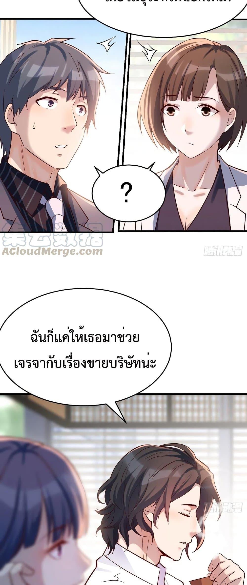 Doujin-Lc- อ่าน โดจิน มังฮวา เกาหลี ญี่ปุ่น จีน แปลไทย My Twin Girlfriends Loves Me So Much อยู่ดีๆผมก็มีแฟนเป็นแฝดสาวซะงั้น ตอนที่ 1 2 3 4 5 6 7 8 9 10 11 12 13 14 ฟรี ไม่มีโฆษณา อ่าน โดจิน Manhwa เกาหลี ญี่ปุ่น จีน เรามีครบ คัดมาให้เน้นๆ โดจิน 18+ รับประกันความฟินโดย  Doujin Lc