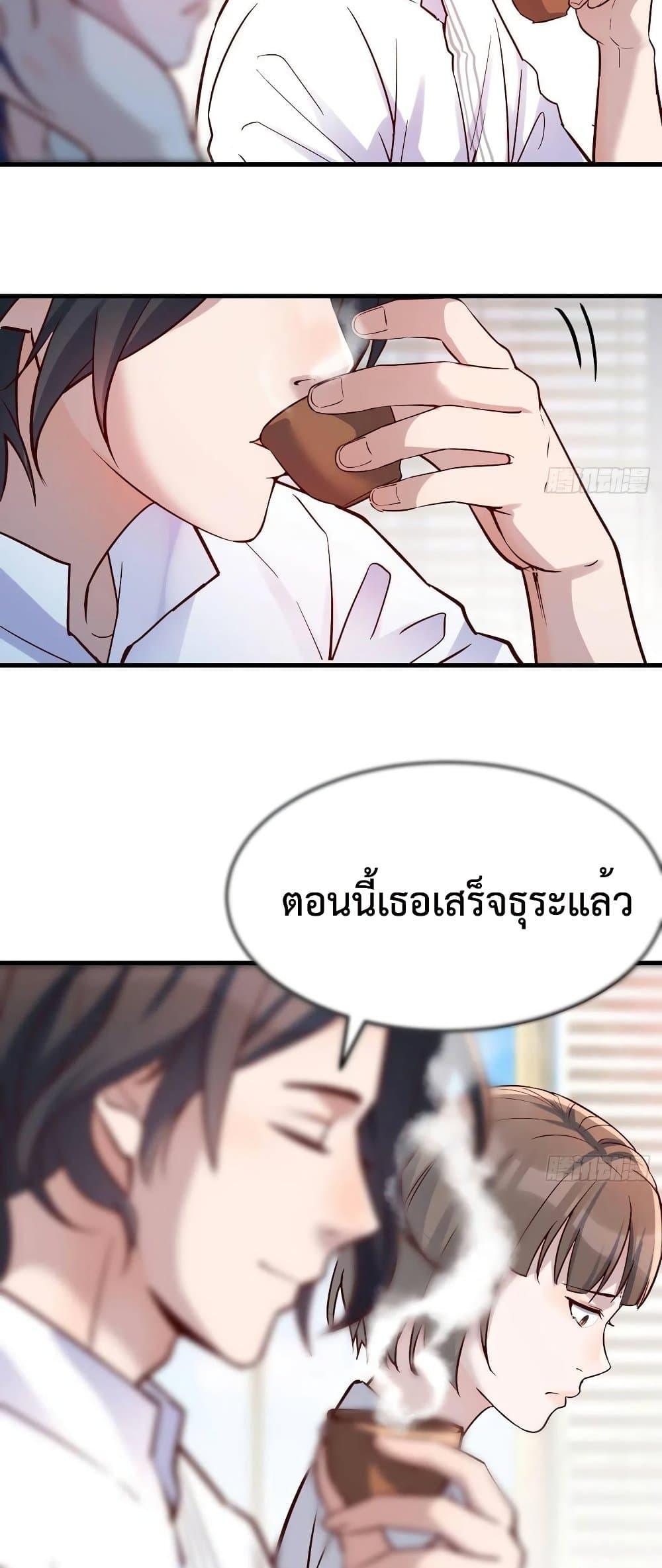 Doujin-Lc- อ่าน โดจิน มังฮวา เกาหลี ญี่ปุ่น จีน แปลไทย My Twin Girlfriends Loves Me So Much อยู่ดีๆผมก็มีแฟนเป็นแฝดสาวซะงั้น ตอนที่ 1 2 3 4 5 6 7 8 9 10 11 12 13 14 ฟรี ไม่มีโฆษณา อ่าน โดจิน Manhwa เกาหลี ญี่ปุ่น จีน เรามีครบ คัดมาให้เน้นๆ โดจิน 18+ รับประกันความฟินโดย  Doujin Lc