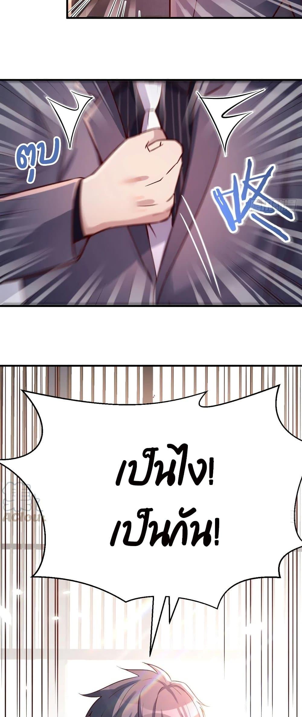 Doujin-Lc- อ่าน โดจิน มังฮวา เกาหลี ญี่ปุ่น จีน แปลไทย My Twin Girlfriends Loves Me So Much อยู่ดีๆผมก็มีแฟนเป็นแฝดสาวซะงั้น ตอนที่ 1 2 3 4 5 6 7 8 9 10 11 12 13 14 ฟรี ไม่มีโฆษณา อ่าน โดจิน Manhwa เกาหลี ญี่ปุ่น จีน เรามีครบ คัดมาให้เน้นๆ โดจิน 18+ รับประกันความฟินโดย  Doujin Lc