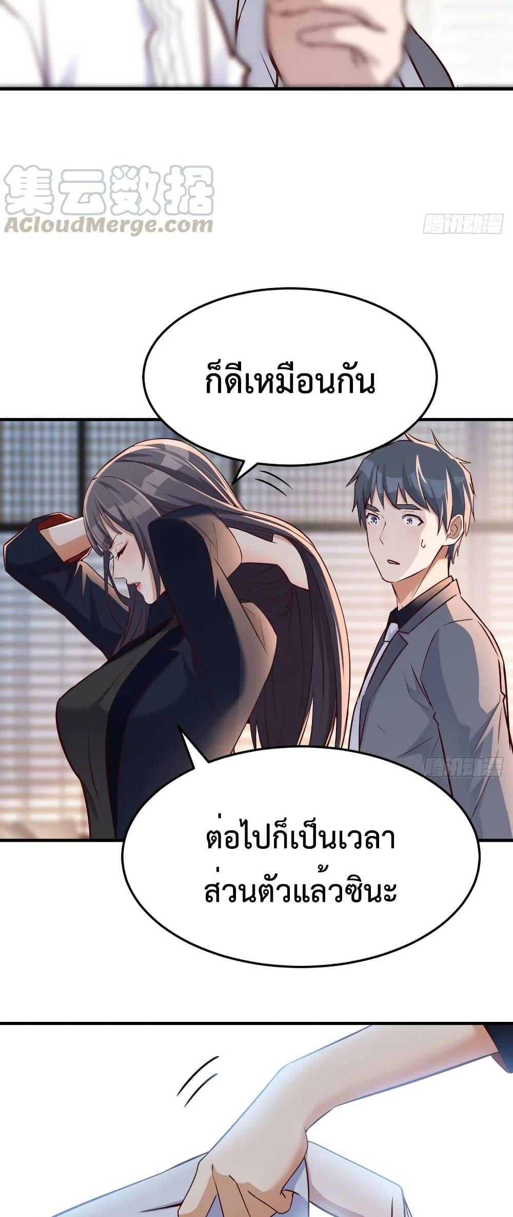Doujin-Lc- อ่าน โดจิน มังฮวา เกาหลี ญี่ปุ่น จีน แปลไทย My Twin Girlfriends Loves Me So Much อยู่ดีๆผมก็มีแฟนเป็นแฝดสาวซะงั้น ตอนที่ 1 2 3 4 5 6 7 8 9 10 11 12 13 14 ฟรี ไม่มีโฆษณา อ่าน โดจิน Manhwa เกาหลี ญี่ปุ่น จีน เรามีครบ คัดมาให้เน้นๆ โดจิน 18+ รับประกันความฟินโดย  Doujin Lc