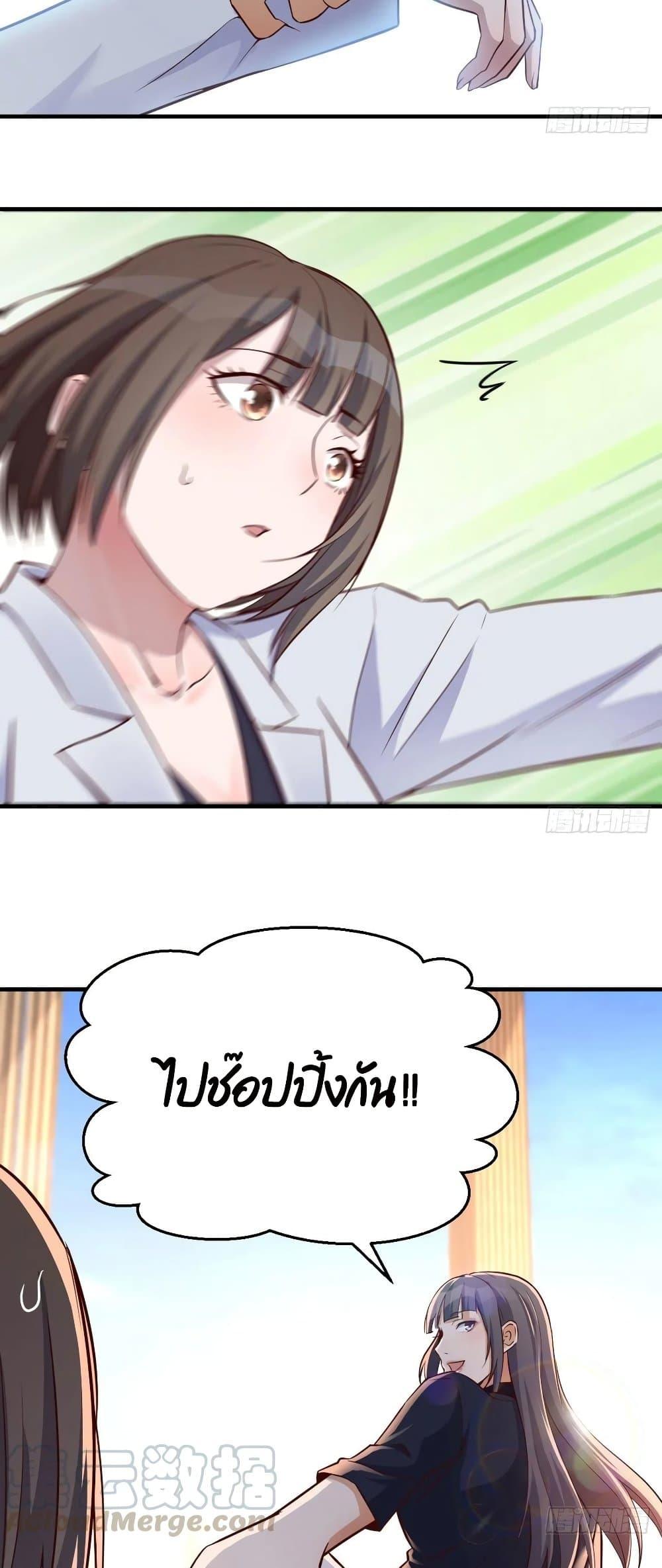 Doujin-Lc- อ่าน โดจิน มังฮวา เกาหลี ญี่ปุ่น จีน แปลไทย My Twin Girlfriends Loves Me So Much อยู่ดีๆผมก็มีแฟนเป็นแฝดสาวซะงั้น ตอนที่ 1 2 3 4 5 6 7 8 9 10 11 12 13 14 ฟรี ไม่มีโฆษณา อ่าน โดจิน Manhwa เกาหลี ญี่ปุ่น จีน เรามีครบ คัดมาให้เน้นๆ โดจิน 18+ รับประกันความฟินโดย  Doujin Lc