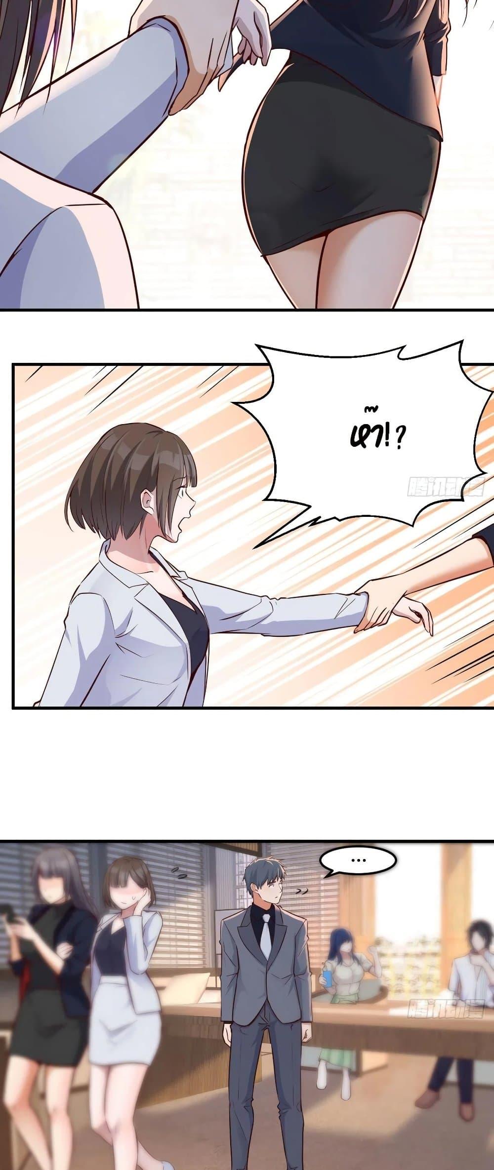 Doujin-Lc- อ่าน โดจิน มังฮวา เกาหลี ญี่ปุ่น จีน แปลไทย My Twin Girlfriends Loves Me So Much อยู่ดีๆผมก็มีแฟนเป็นแฝดสาวซะงั้น ตอนที่ 1 2 3 4 5 6 7 8 9 10 11 12 13 14 ฟรี ไม่มีโฆษณา อ่าน โดจิน Manhwa เกาหลี ญี่ปุ่น จีน เรามีครบ คัดมาให้เน้นๆ โดจิน 18+ รับประกันความฟินโดย  Doujin Lc