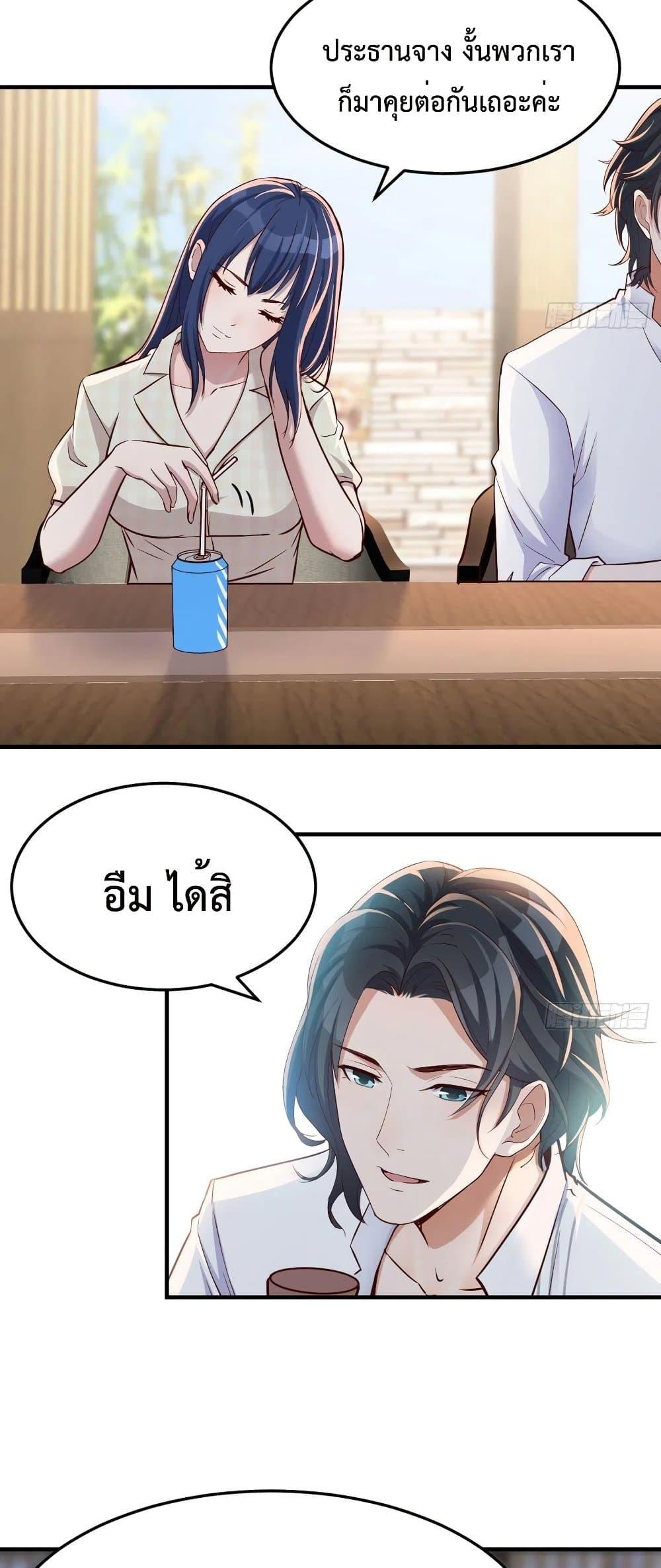 Doujin-Lc- อ่าน โดจิน มังฮวา เกาหลี ญี่ปุ่น จีน แปลไทย My Twin Girlfriends Loves Me So Much อยู่ดีๆผมก็มีแฟนเป็นแฝดสาวซะงั้น ตอนที่ 1 2 3 4 5 6 7 8 9 10 11 12 13 14 ฟรี ไม่มีโฆษณา อ่าน โดจิน Manhwa เกาหลี ญี่ปุ่น จีน เรามีครบ คัดมาให้เน้นๆ โดจิน 18+ รับประกันความฟินโดย  Doujin Lc