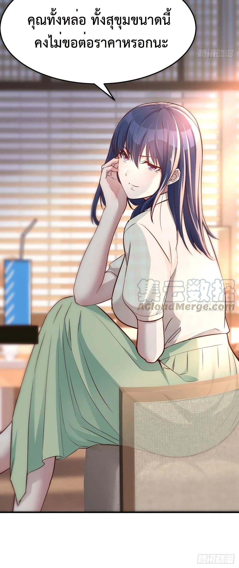 Doujin-Lc- อ่าน โดจิน มังฮวา เกาหลี ญี่ปุ่น จีน แปลไทย My Twin Girlfriends Loves Me So Much อยู่ดีๆผมก็มีแฟนเป็นแฝดสาวซะงั้น ตอนที่ 1 2 3 4 5 6 7 8 9 10 11 12 13 14 ฟรี ไม่มีโฆษณา อ่าน โดจิน Manhwa เกาหลี ญี่ปุ่น จีน เรามีครบ คัดมาให้เน้นๆ โดจิน 18+ รับประกันความฟินโดย  Doujin Lc