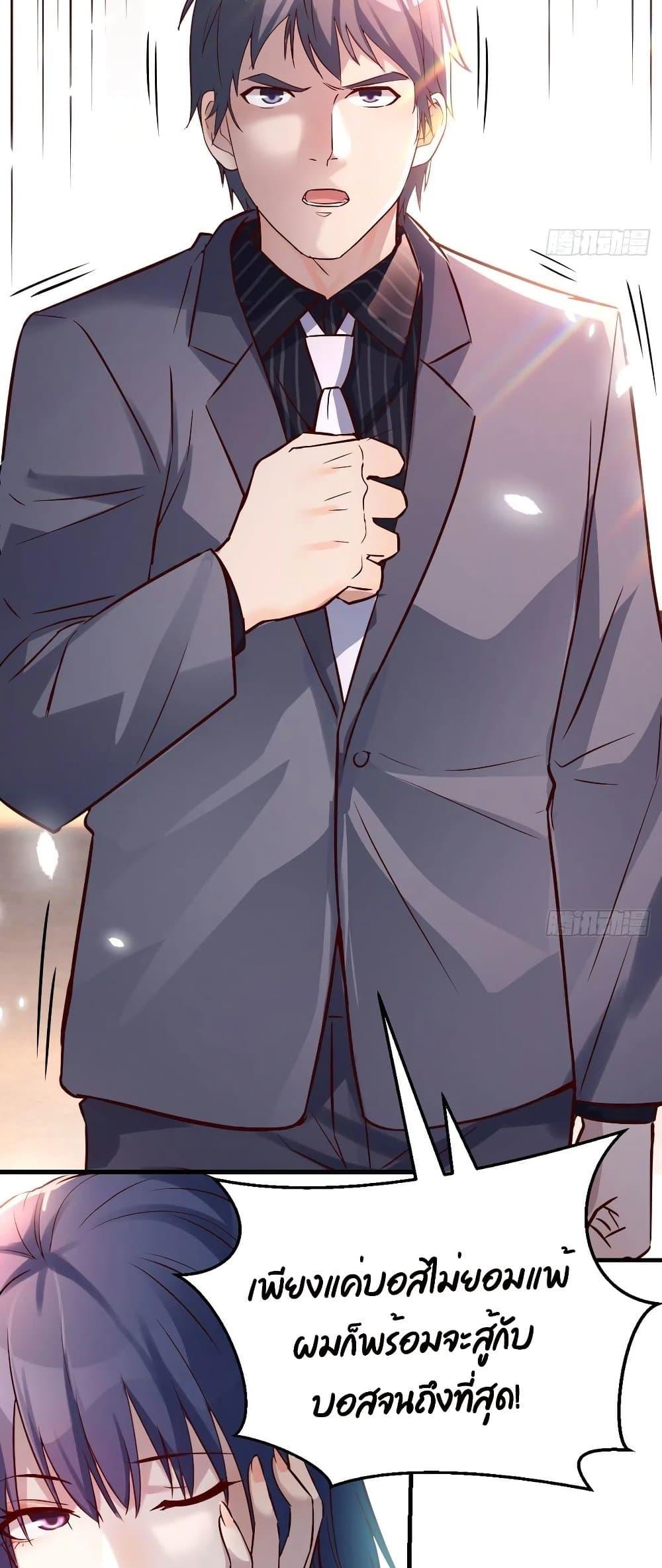 Doujin-Lc- อ่าน โดจิน มังฮวา เกาหลี ญี่ปุ่น จีน แปลไทย My Twin Girlfriends Loves Me So Much อยู่ดีๆผมก็มีแฟนเป็นแฝดสาวซะงั้น ตอนที่ 1 2 3 4 5 6 7 8 9 10 11 12 13 14 ฟรี ไม่มีโฆษณา อ่าน โดจิน Manhwa เกาหลี ญี่ปุ่น จีน เรามีครบ คัดมาให้เน้นๆ โดจิน 18+ รับประกันความฟินโดย  Doujin Lc