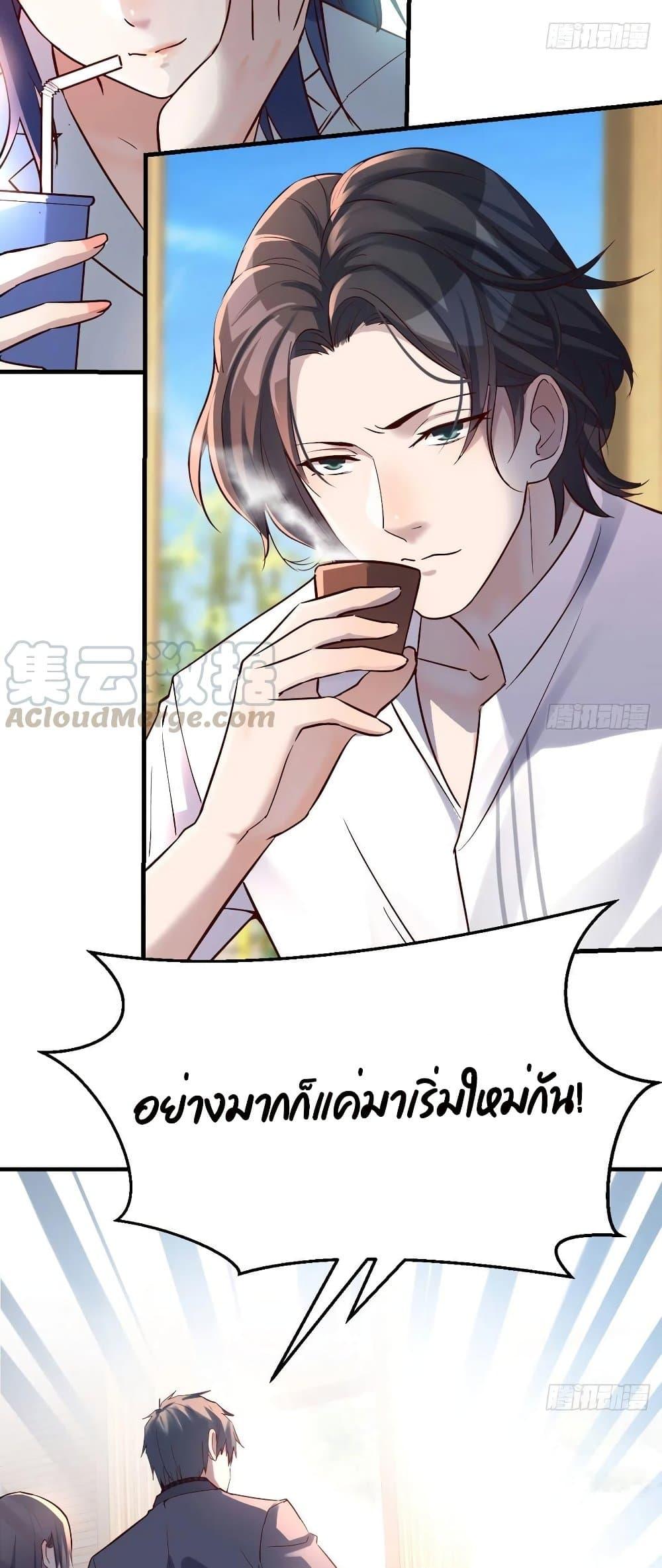 Doujin-Lc- อ่าน โดจิน มังฮวา เกาหลี ญี่ปุ่น จีน แปลไทย My Twin Girlfriends Loves Me So Much อยู่ดีๆผมก็มีแฟนเป็นแฝดสาวซะงั้น ตอนที่ 1 2 3 4 5 6 7 8 9 10 11 12 13 14 ฟรี ไม่มีโฆษณา อ่าน โดจิน Manhwa เกาหลี ญี่ปุ่น จีน เรามีครบ คัดมาให้เน้นๆ โดจิน 18+ รับประกันความฟินโดย  Doujin Lc