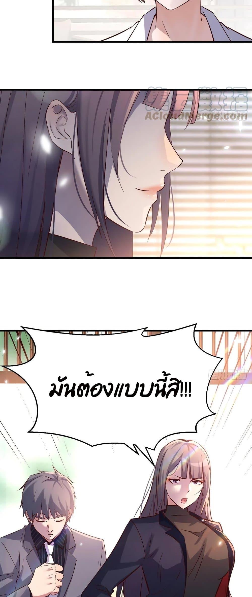 Doujin-Lc- อ่าน โดจิน มังฮวา เกาหลี ญี่ปุ่น จีน แปลไทย My Twin Girlfriends Loves Me So Much อยู่ดีๆผมก็มีแฟนเป็นแฝดสาวซะงั้น ตอนที่ 1 2 3 4 5 6 7 8 9 10 11 12 13 14 ฟรี ไม่มีโฆษณา อ่าน โดจิน Manhwa เกาหลี ญี่ปุ่น จีน เรามีครบ คัดมาให้เน้นๆ โดจิน 18+ รับประกันความฟินโดย  Doujin Lc