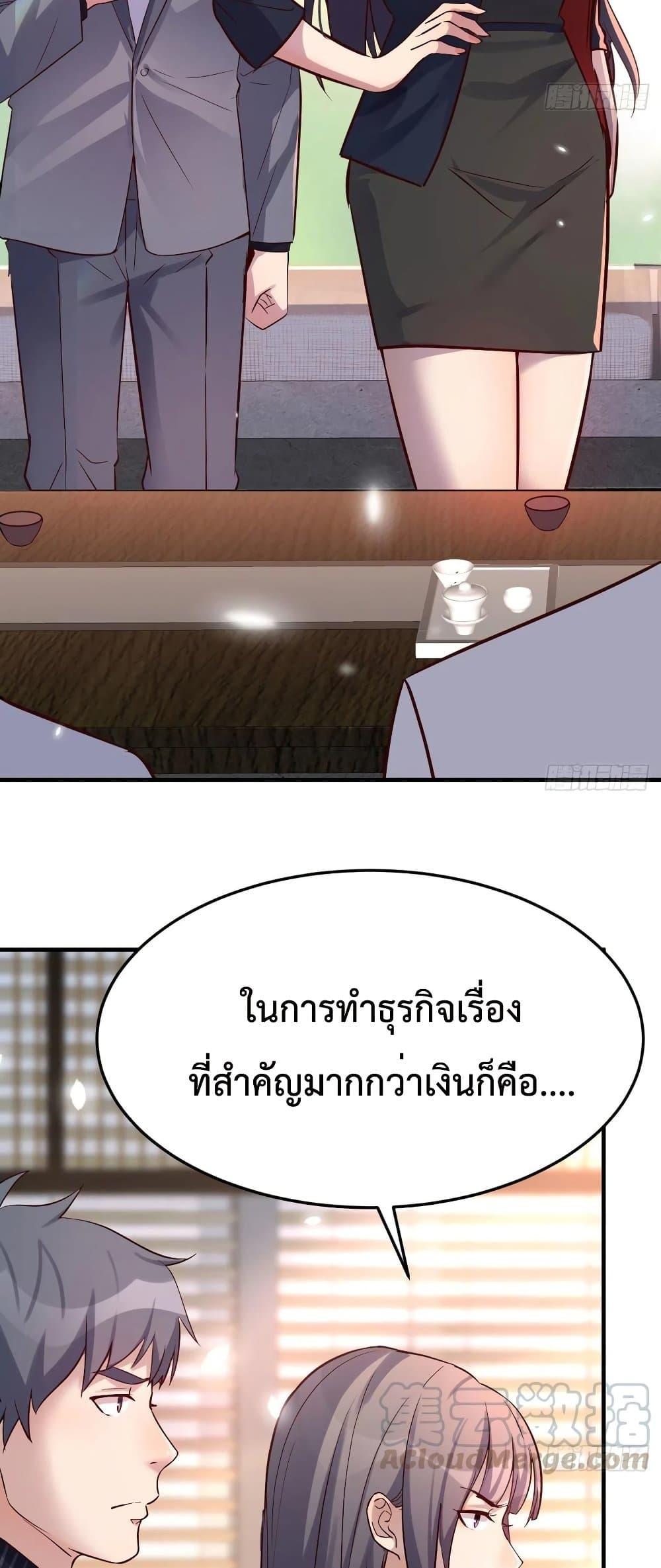 Doujin-Lc- อ่าน โดจิน มังฮวา เกาหลี ญี่ปุ่น จีน แปลไทย My Twin Girlfriends Loves Me So Much อยู่ดีๆผมก็มีแฟนเป็นแฝดสาวซะงั้น ตอนที่ 1 2 3 4 5 6 7 8 9 10 11 12 13 14 ฟรี ไม่มีโฆษณา อ่าน โดจิน Manhwa เกาหลี ญี่ปุ่น จีน เรามีครบ คัดมาให้เน้นๆ โดจิน 18+ รับประกันความฟินโดย  Doujin Lc